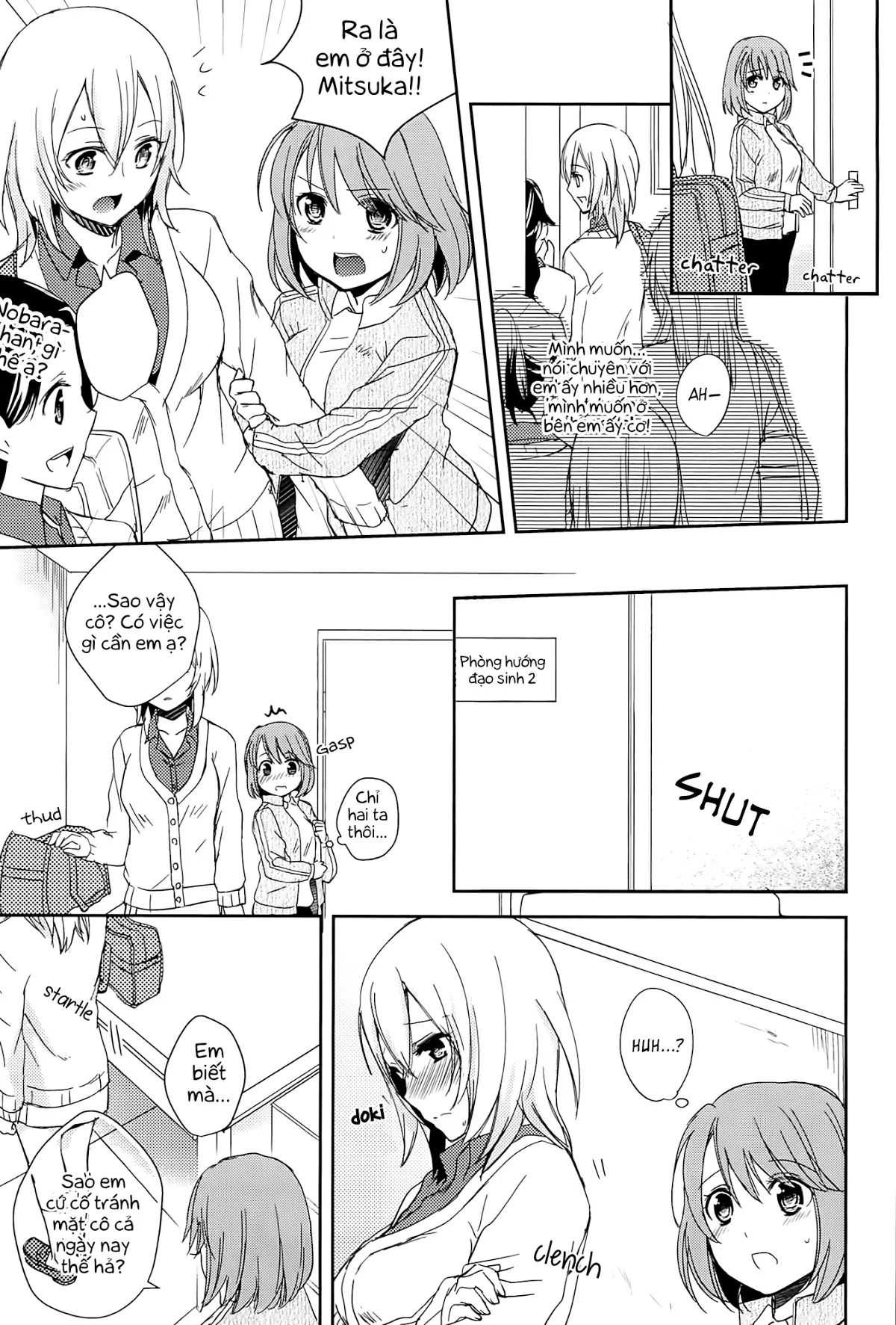 HentaiVN.net - Ảnh 21 - Tuyển tập Yuri Oneshot - Chap 120: Getting Closer