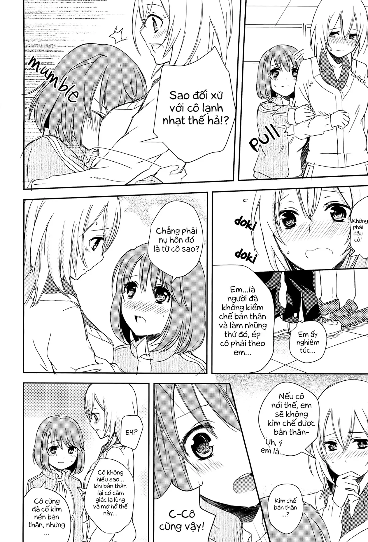 HentaiVN.net - Ảnh 22 - Tuyển tập Yuri Oneshot - Chap 120: Getting Closer