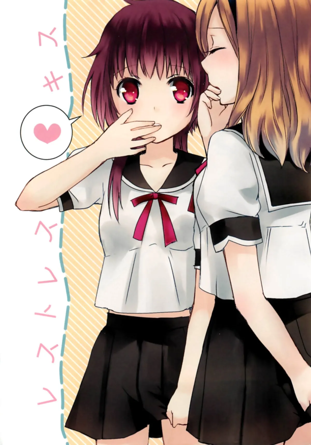 HentaiVN.net - Ảnh 4 - Tuyển tập Yuri Oneshot - Chap 120: Getting Closer