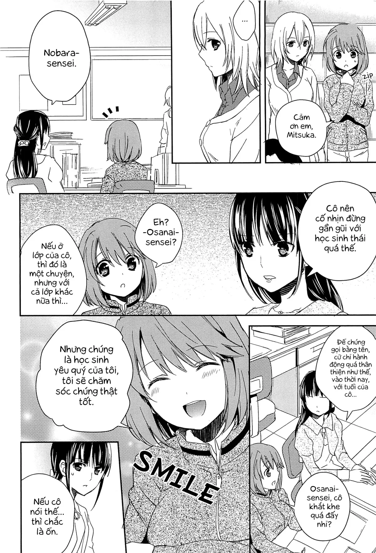 HentaiVN.net - Ảnh 8 - Tuyển tập Yuri Oneshot - Chap 120: Getting Closer