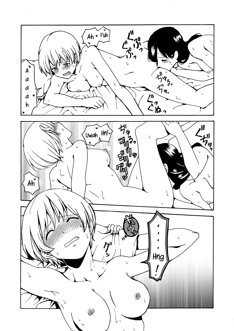 HentaiVN.net - Ảnh 33 - Tuyển tập Yuri Oneshot - Chap 124: I no Shissou
