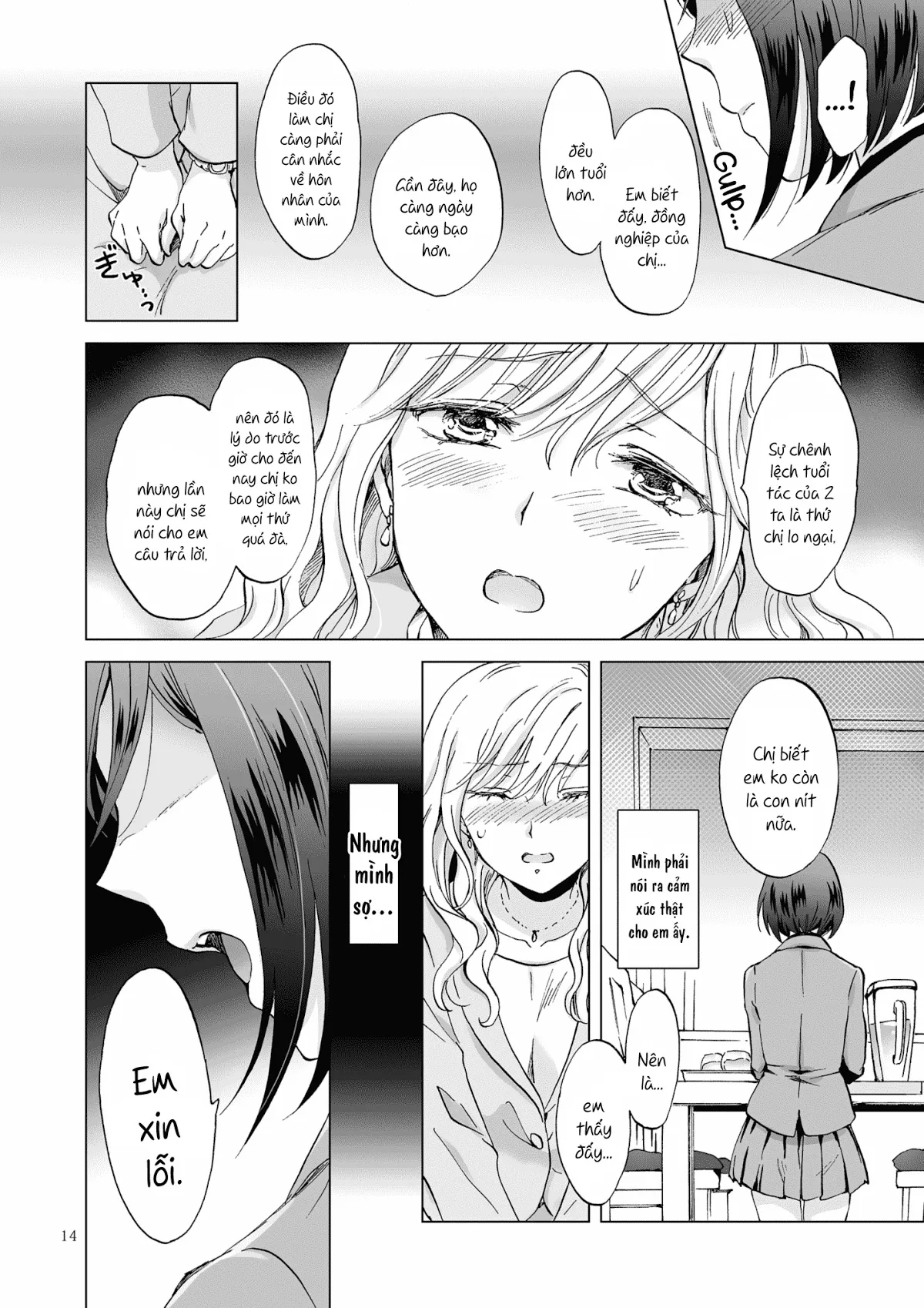 HentaiVN.net - Ảnh 13 - Tuyển tập Yuri Oneshot - Chap 125: Kinbaku Date ~Toshishita Kanojo ni Shibararete~