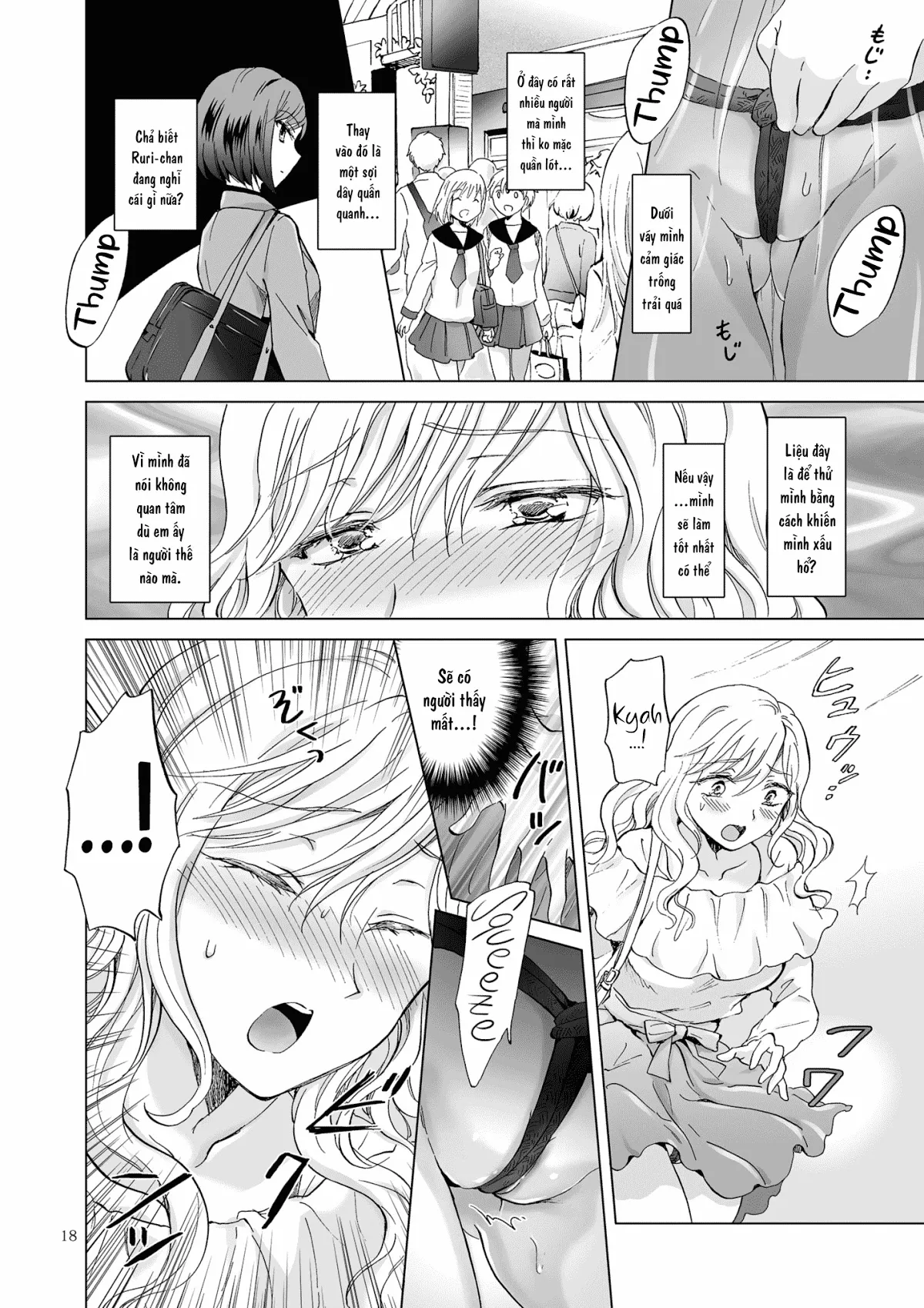 HentaiVN.net - Ảnh 17 - Tuyển tập Yuri Oneshot - Chap 125: Kinbaku Date ~Toshishita Kanojo ni Shibararete~