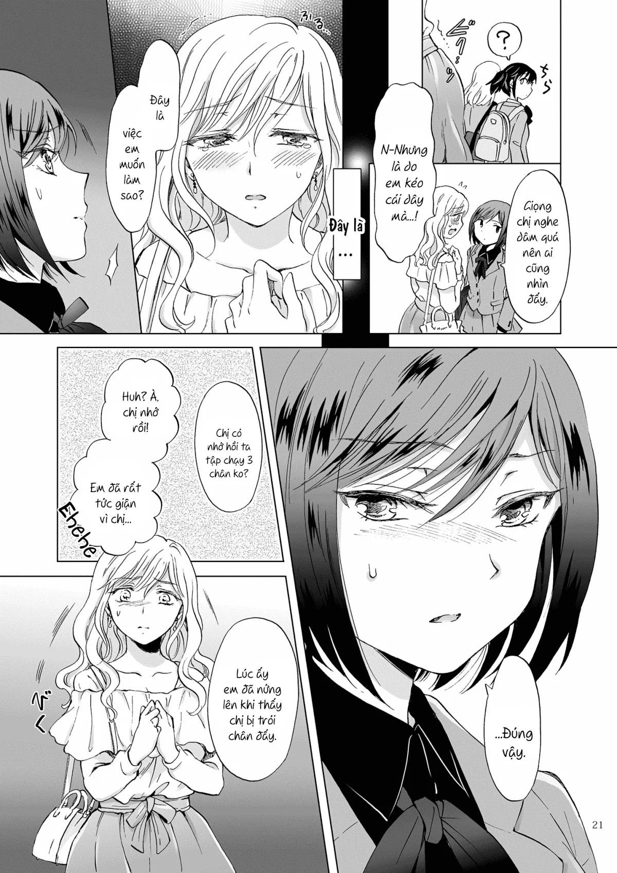 HentaiVN.net - Ảnh 20 - Tuyển tập Yuri Oneshot - Chap 125: Kinbaku Date ~Toshishita Kanojo ni Shibararete~