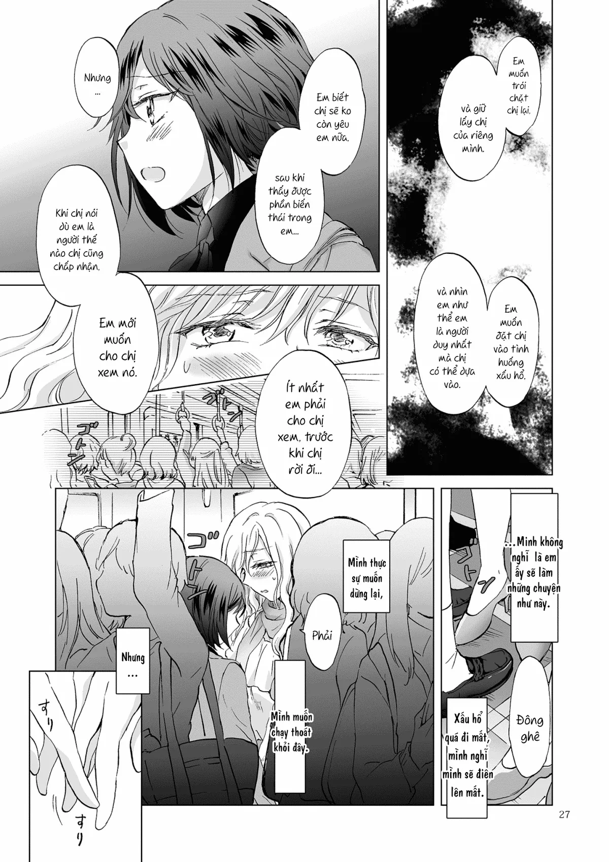 HentaiVN.net - Ảnh 26 - Tuyển tập Yuri Oneshot - Chap 125: Kinbaku Date ~Toshishita Kanojo ni Shibararete~