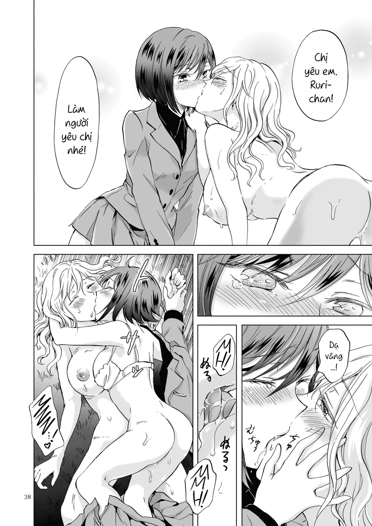 HentaiVN.net - Ảnh 37 - Tuyển tập Yuri Oneshot - Chap 125: Kinbaku Date ~Toshishita Kanojo ni Shibararete~