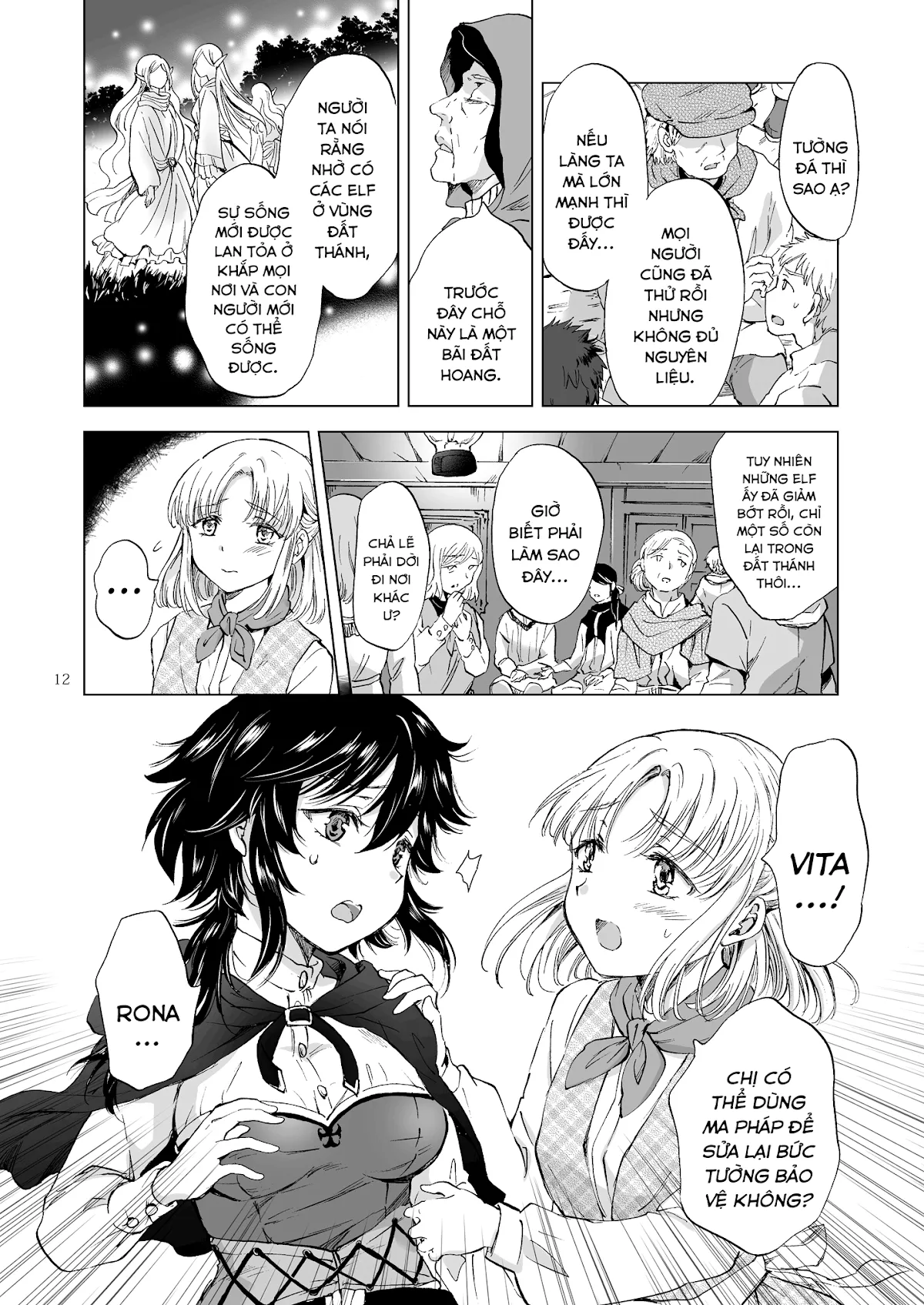 HentaiVN.net - Ảnh 10 - Tuyển tập Yuri Oneshot - Chap 126: Seinaru Chichi no Elf Hime