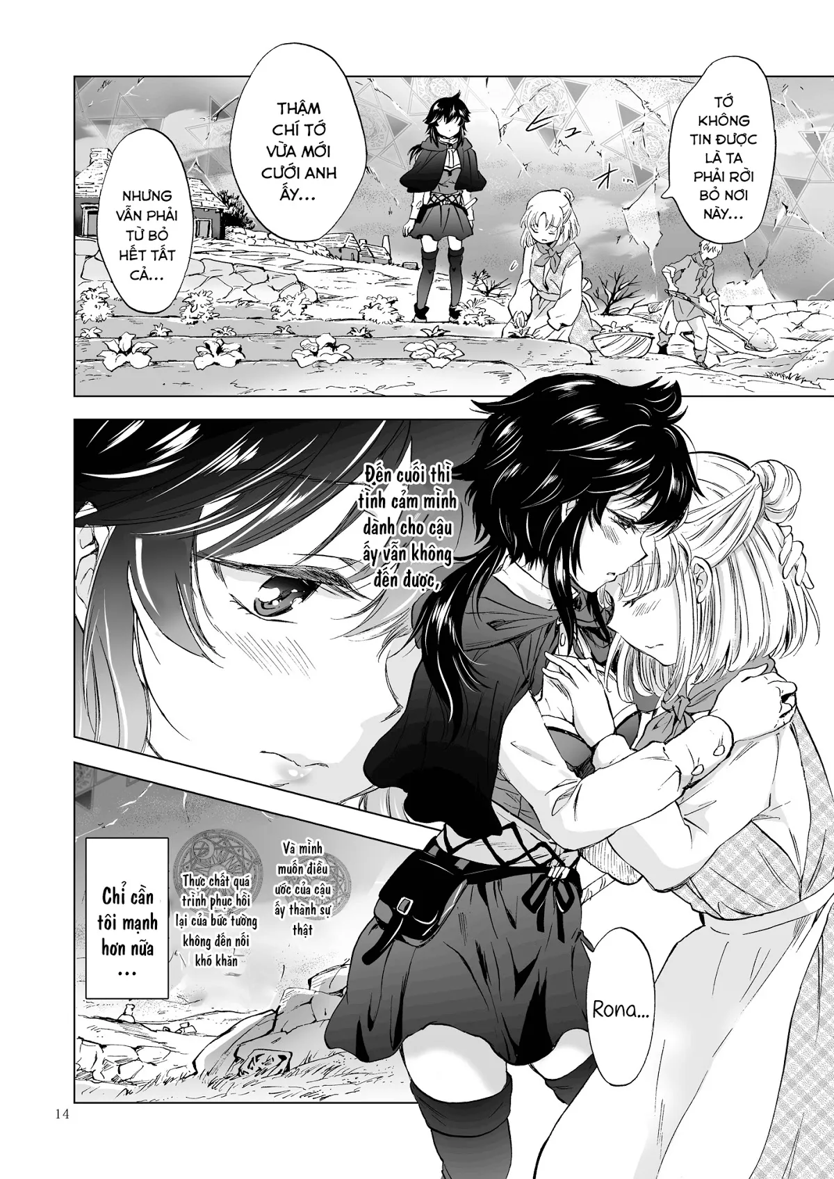 HentaiVN.net - Ảnh 12 - Tuyển tập Yuri Oneshot - Chap 126: Seinaru Chichi no Elf Hime
