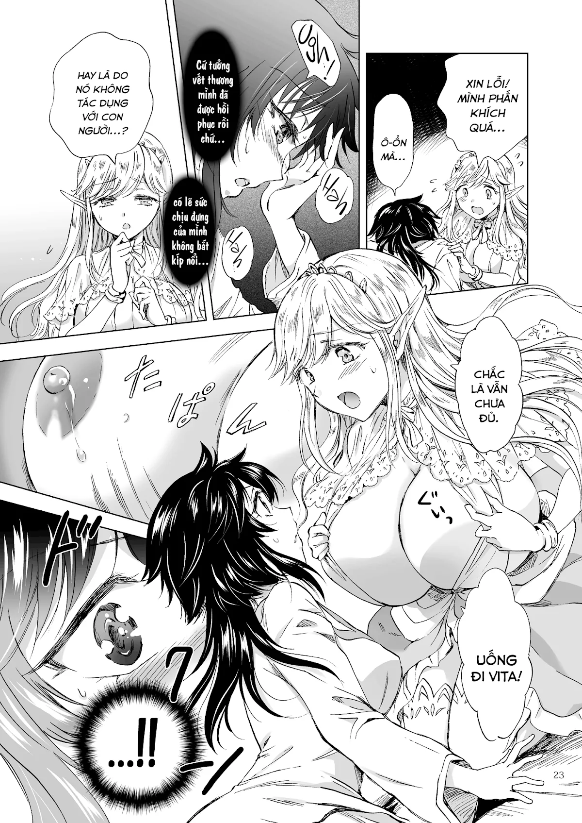 HentaiVN.net - Ảnh 21 - Tuyển tập Yuri Oneshot - Chap 126: Seinaru Chichi no Elf Hime