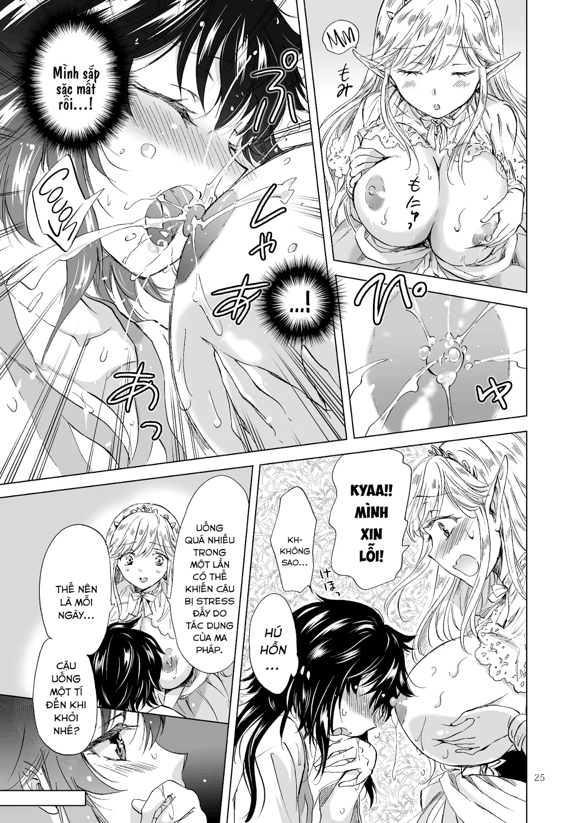 HentaiVN.net - Ảnh 23 - Tuyển tập Yuri Oneshot - Chap 126: Seinaru Chichi no Elf Hime