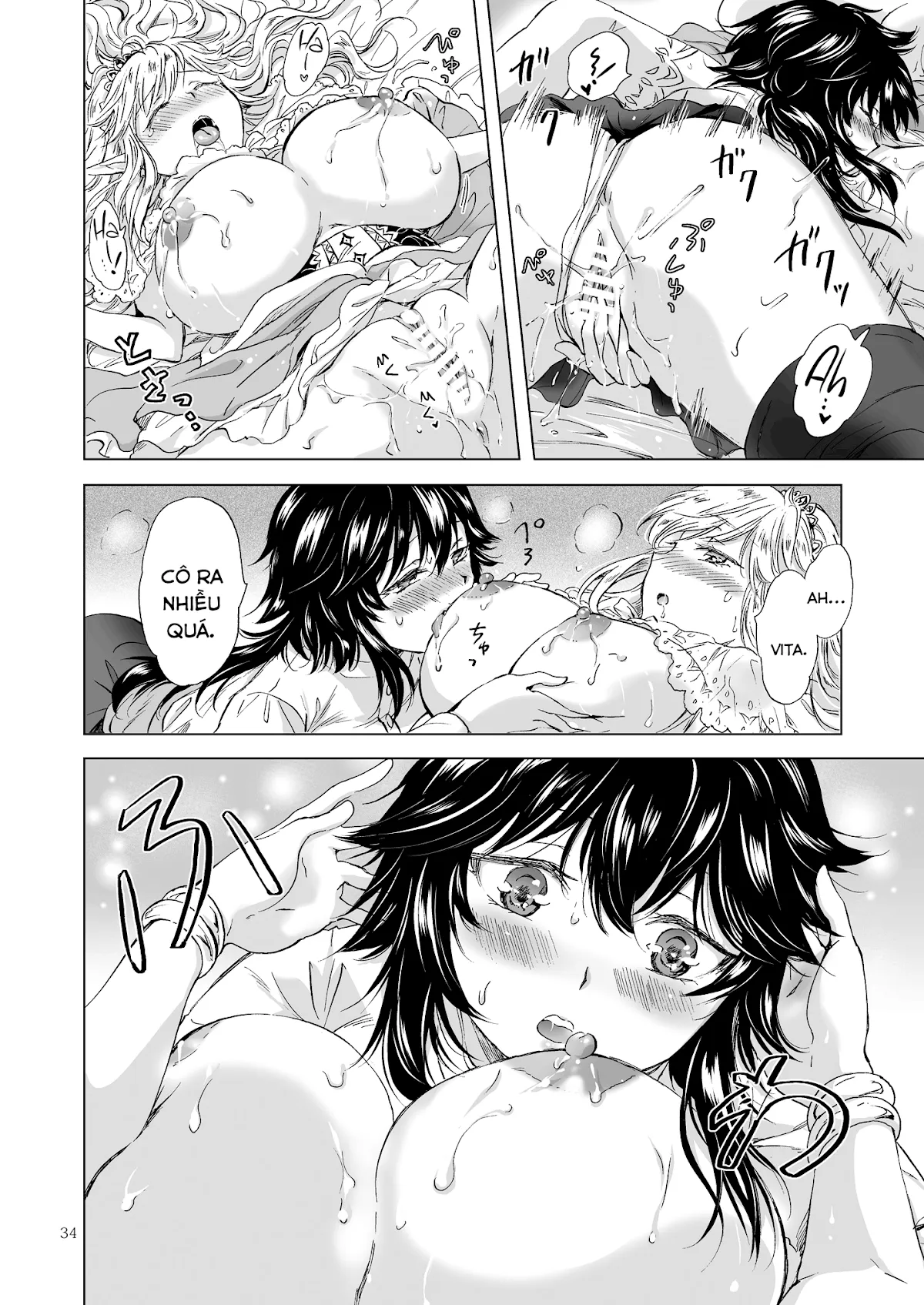 HentaiVN.net - Ảnh 32 - Tuyển tập Yuri Oneshot - Chap 126: Seinaru Chichi no Elf Hime