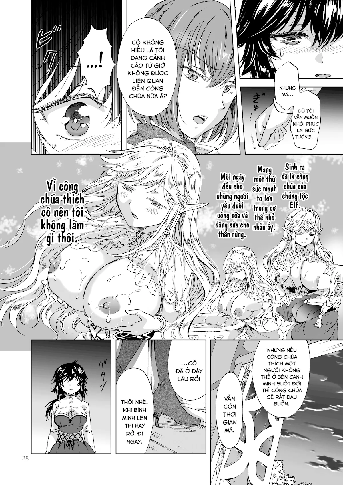HentaiVN.net - Ảnh 36 - Tuyển tập Yuri Oneshot - Chap 126: Seinaru Chichi no Elf Hime