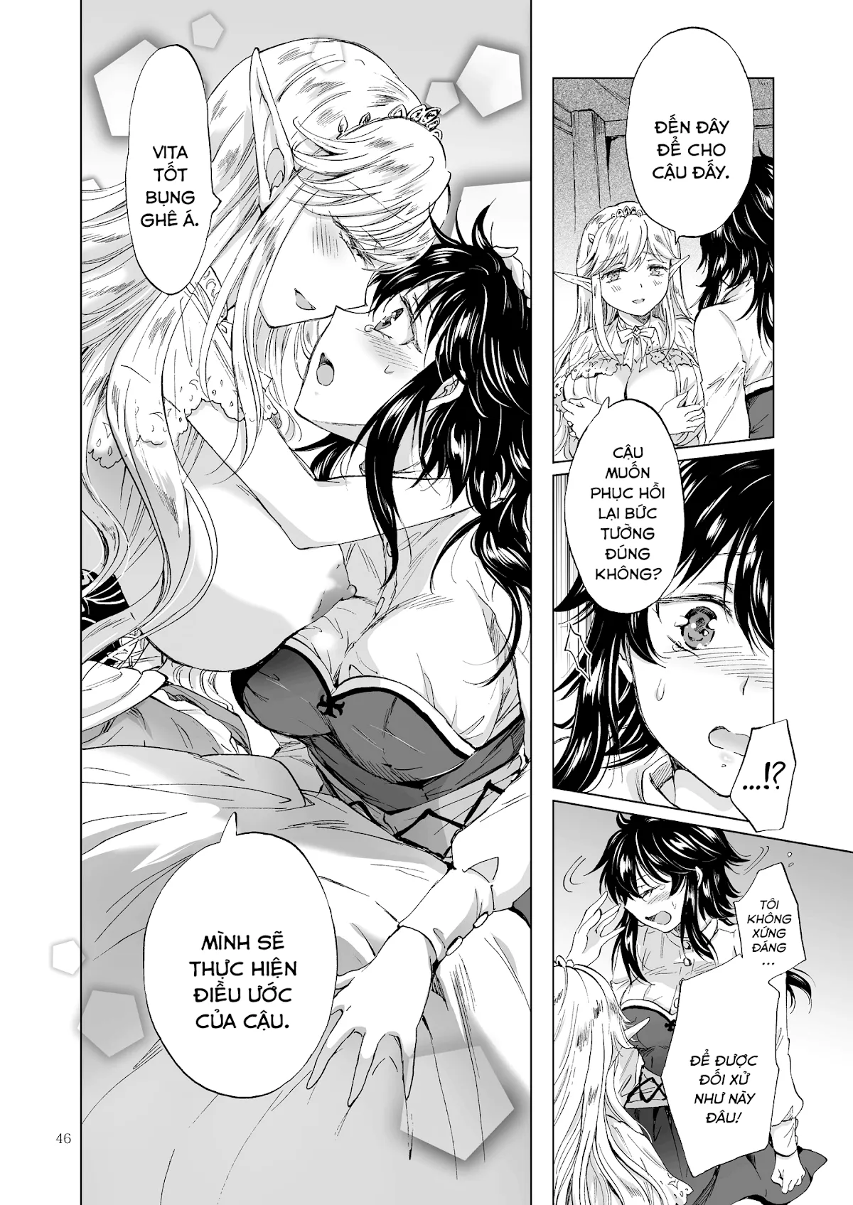HentaiVN.net - Ảnh 43 - Tuyển tập Yuri Oneshot - Chap 126: Seinaru Chichi no Elf Hime