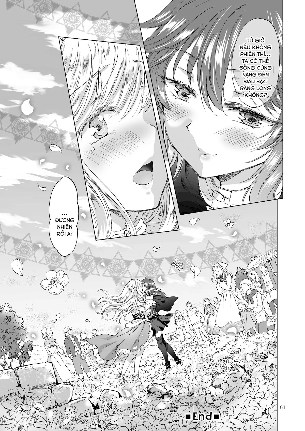 HentaiVN.net - Ảnh 58 - Tuyển tập Yuri Oneshot - Chap 126: Seinaru Chichi no Elf Hime