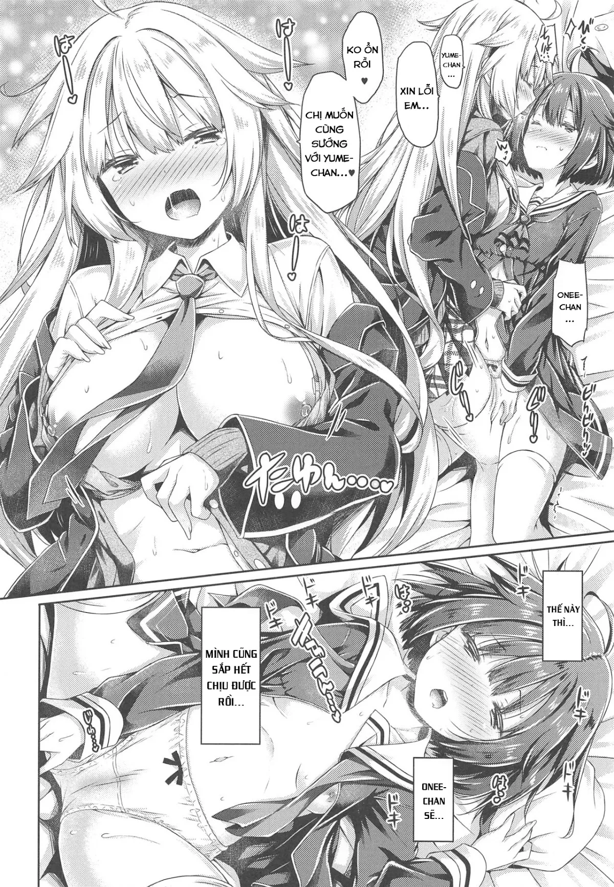 HentaiVN.net - Ảnh 11 - Tuyển tập Yuri Oneshot - Chap 128: Onee-chan ga Imouto no Pants de Hitori Ecchi Shitemashita
