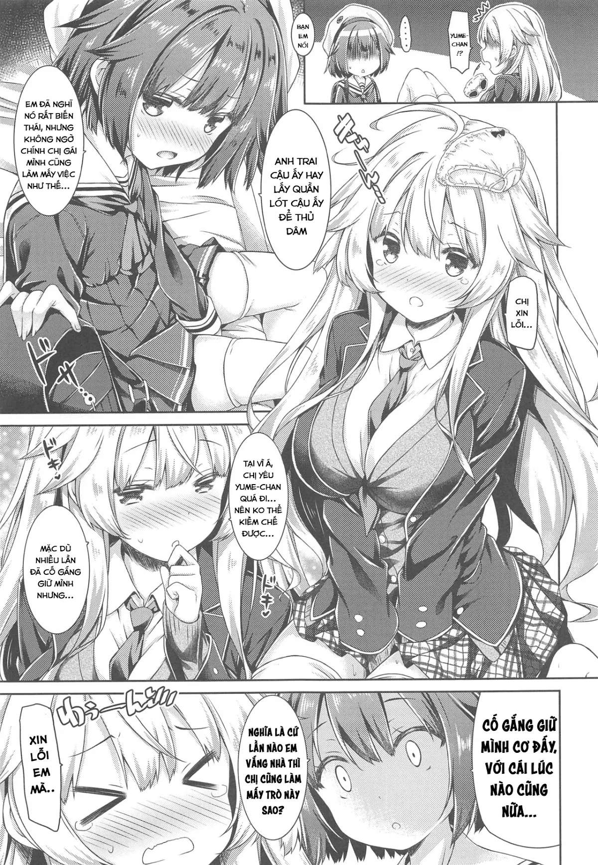 HentaiVN.net - Ảnh 6 - Tuyển tập Yuri Oneshot - Chap 128: Onee-chan ga Imouto no Pants de Hitori Ecchi Shitemashita
