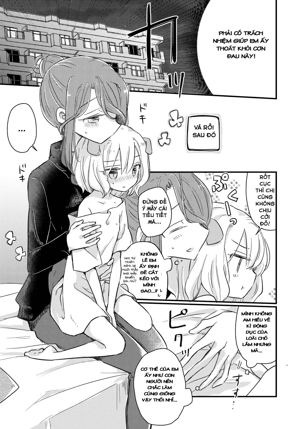 HentaiVN.net - Ảnh 13 - Tuyển tập Yuri Oneshot - Chap 130: Your Feelings
