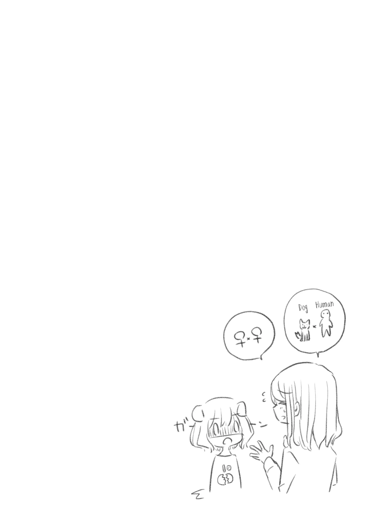 HentaiVN.net - Ảnh 24 - Tuyển tập Yuri Oneshot - Chap 130: Your Feelings