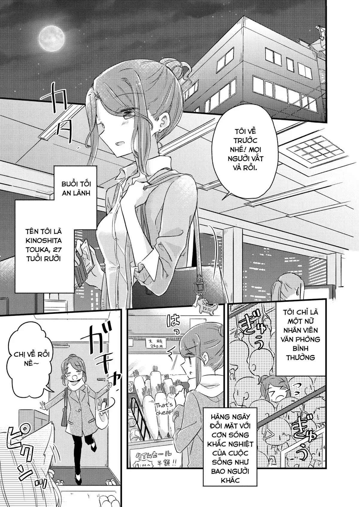 HentaiVN.net - Ảnh 5 - Tuyển tập Yuri Oneshot - Chap 130: Your Feelings