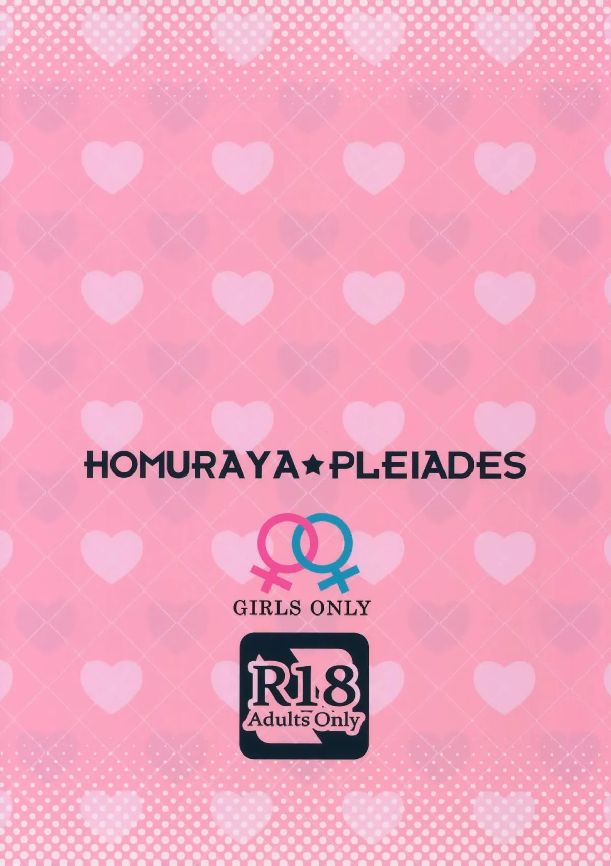 HentaiVN.net - Ảnh 18 - Tuyển tập Yuri Oneshot - Chap 131: Dokidoki★Girls Esthe