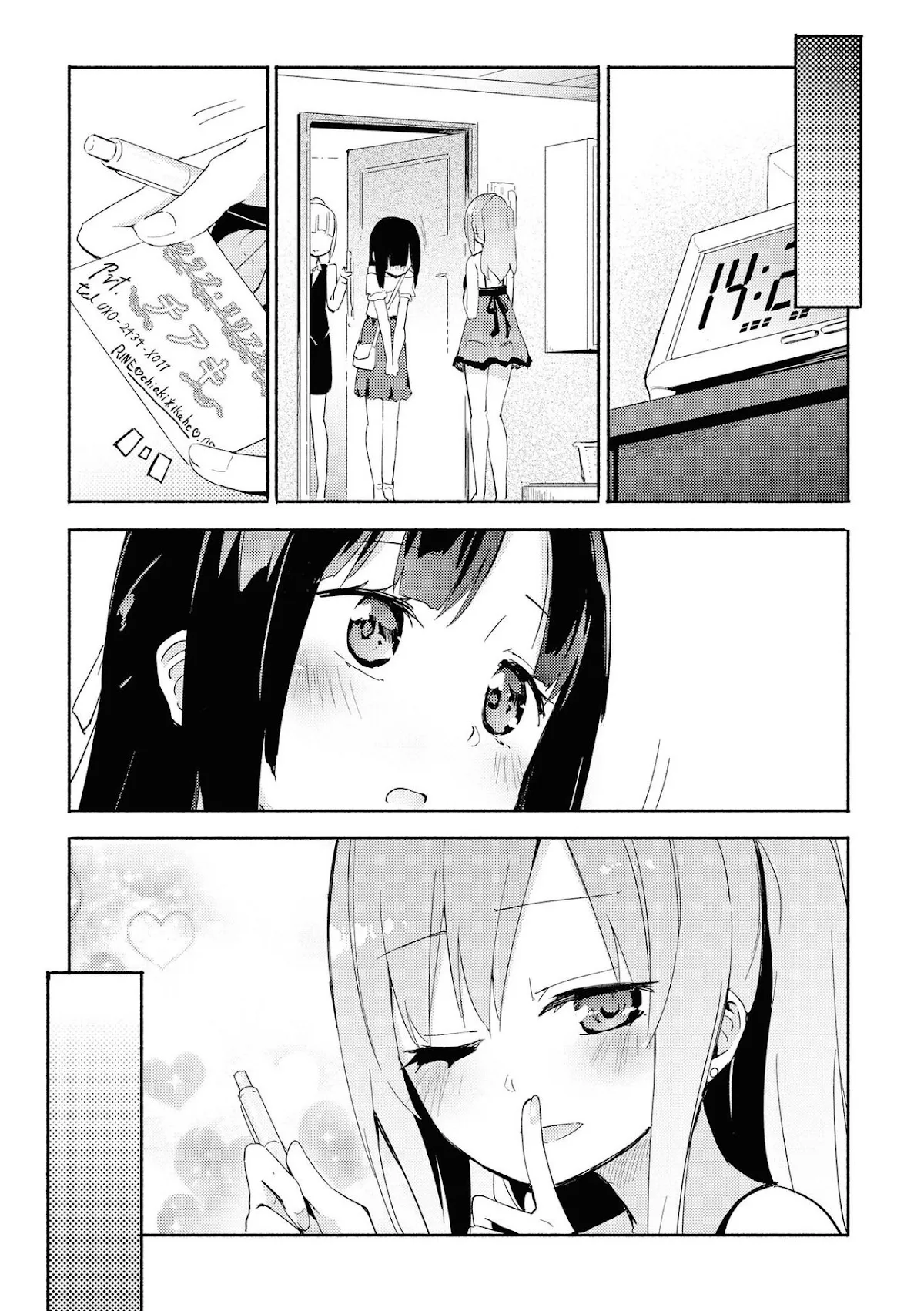 HentaiVN.net - Ảnh 15 - Tuyển tập Yuri Oneshot - Chap 132: Good Girl + Good Things