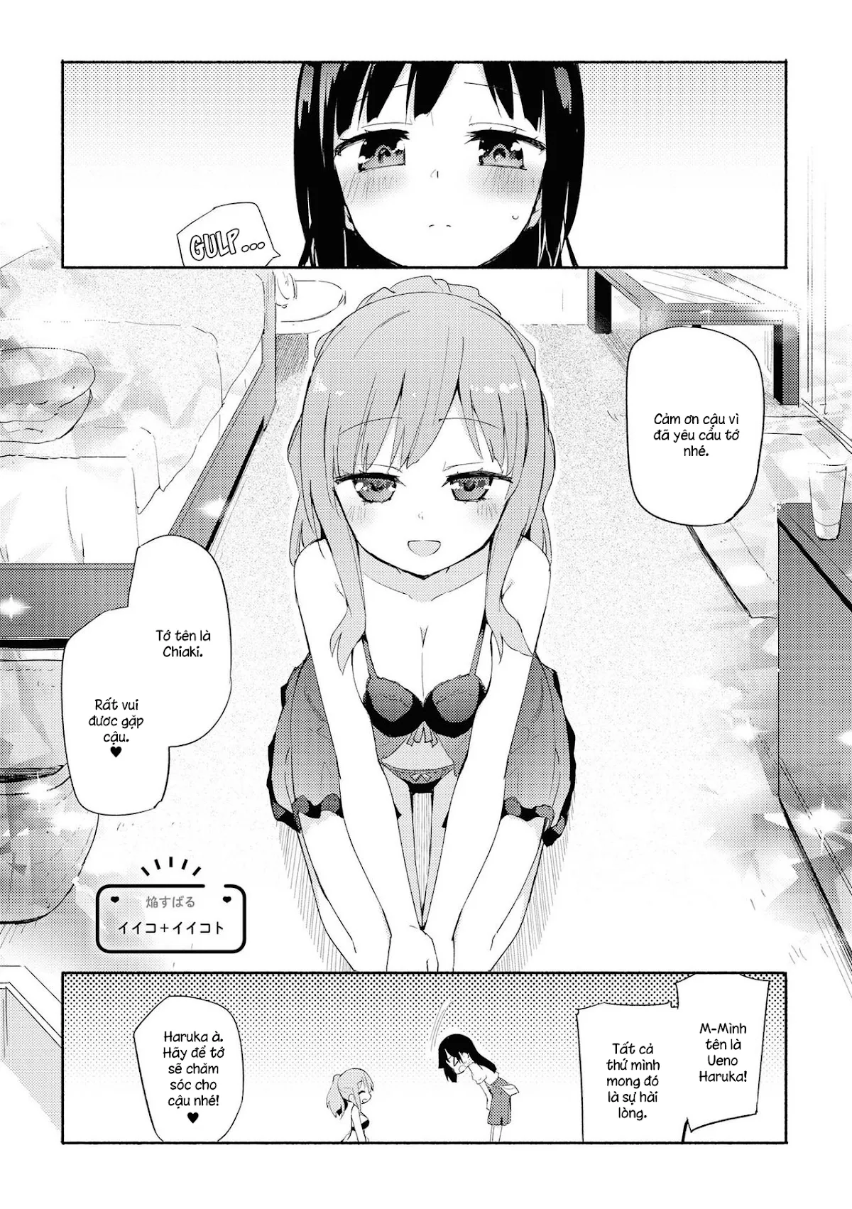 HentaiVN.net - Ảnh 3 - Tuyển tập Yuri Oneshot - Chap 132: Good Girl + Good Things