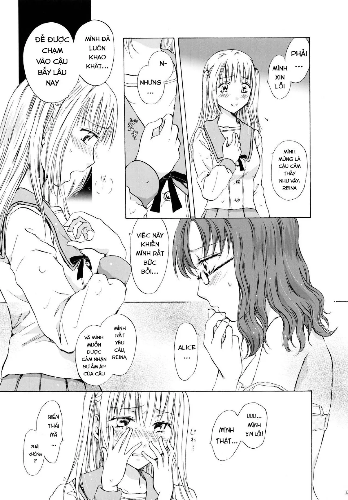 HentaiVN.net - Ảnh 7 - Tuyển tập Yuri Oneshot - Chap 133: Heartbeat Locker Room