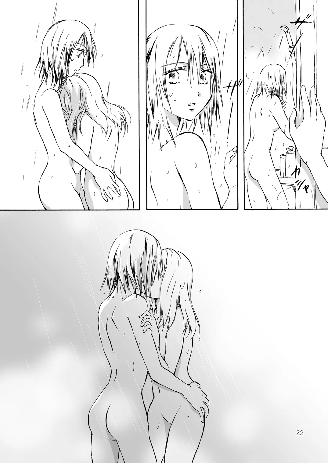 HentaiVN.net - Ảnh 22 - Tuyển tập Yuri Oneshot - Chap 134: Tooi Kirameki