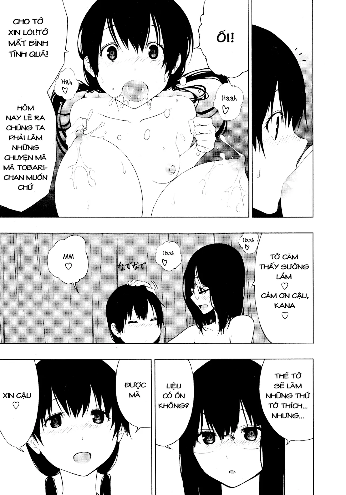 HentaiVN.net - Ảnh 17 - Tuyển tập Yuri Oneshot - Chap 135: Tobari Addiction