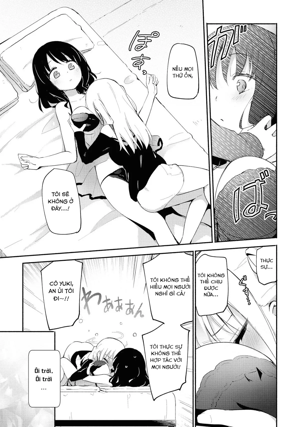 HentaiVN.net - Ảnh 4 - Tuyển tập Yuri Oneshot - Chap 137: Our Fine