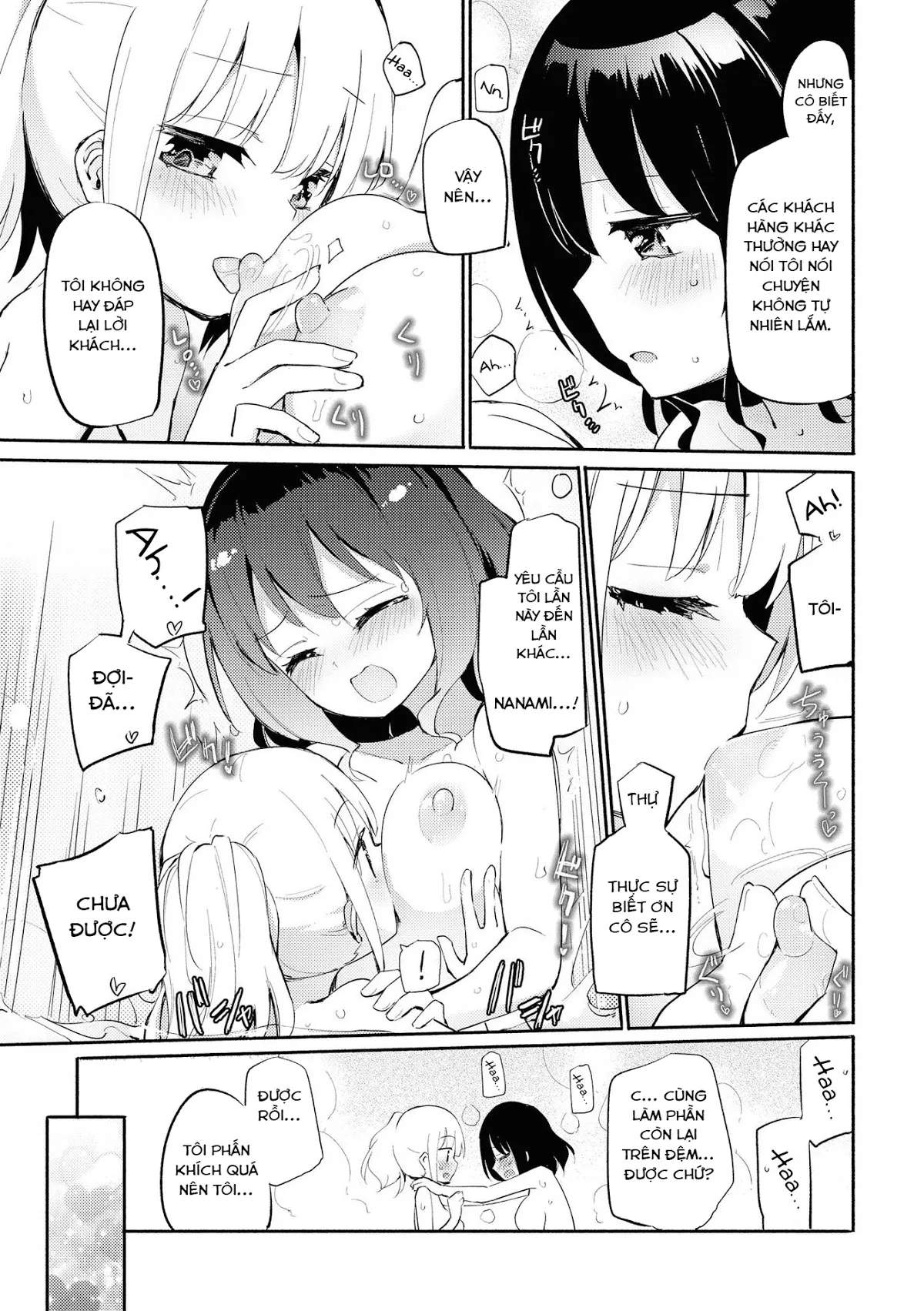 HentaiVN.net - Ảnh 6 - Tuyển tập Yuri Oneshot - Chap 137: Our Fine