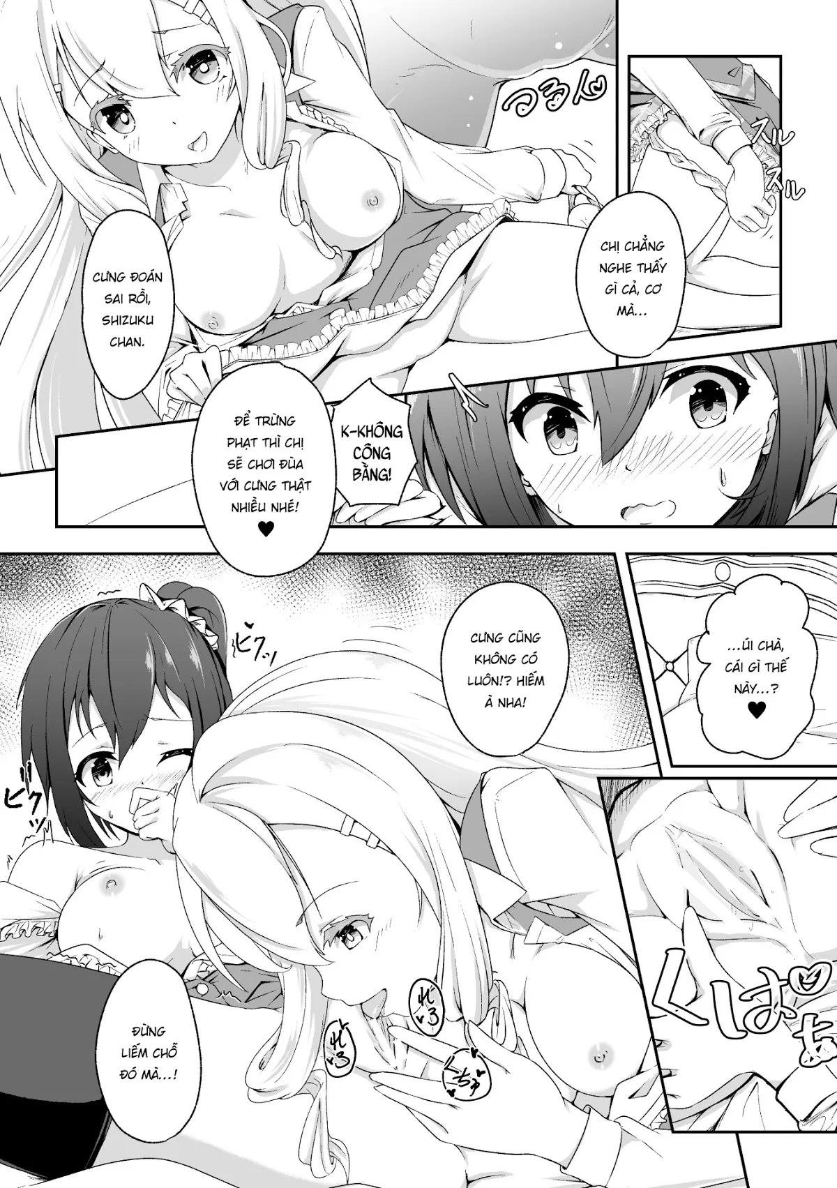HentaiVN.net - Ảnh 14 - Tuyển tập Yuri Oneshot - Chap 138: The Twin Fruits
