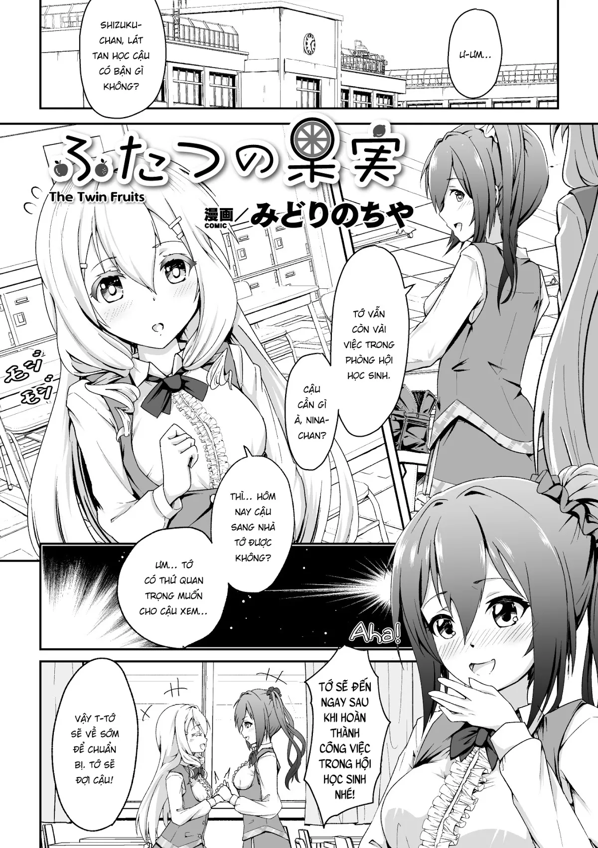 HentaiVN.net - Ảnh 3 - Tuyển tập Yuri Oneshot - Chap 138: The Twin Fruits