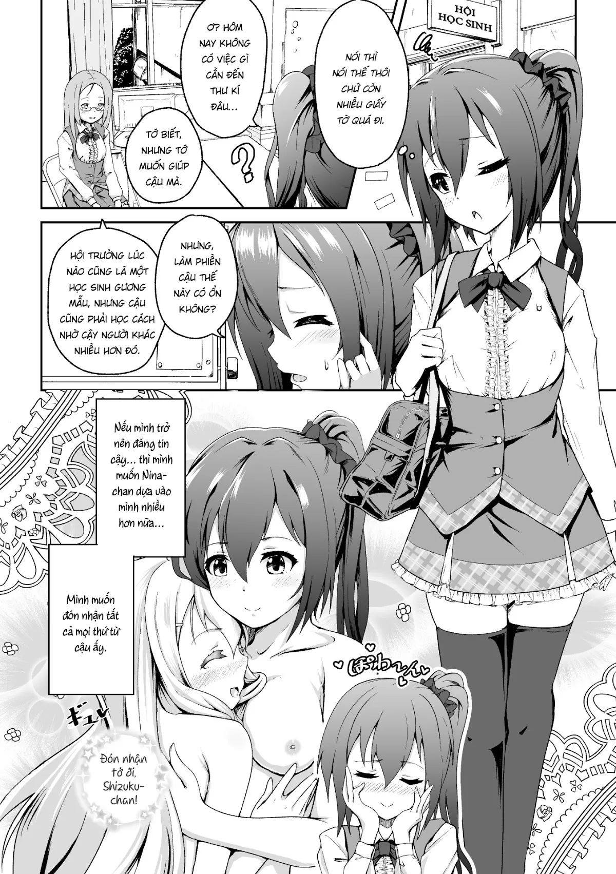 HentaiVN.net - Ảnh 4 - Tuyển tập Yuri Oneshot - Chap 138: The Twin Fruits