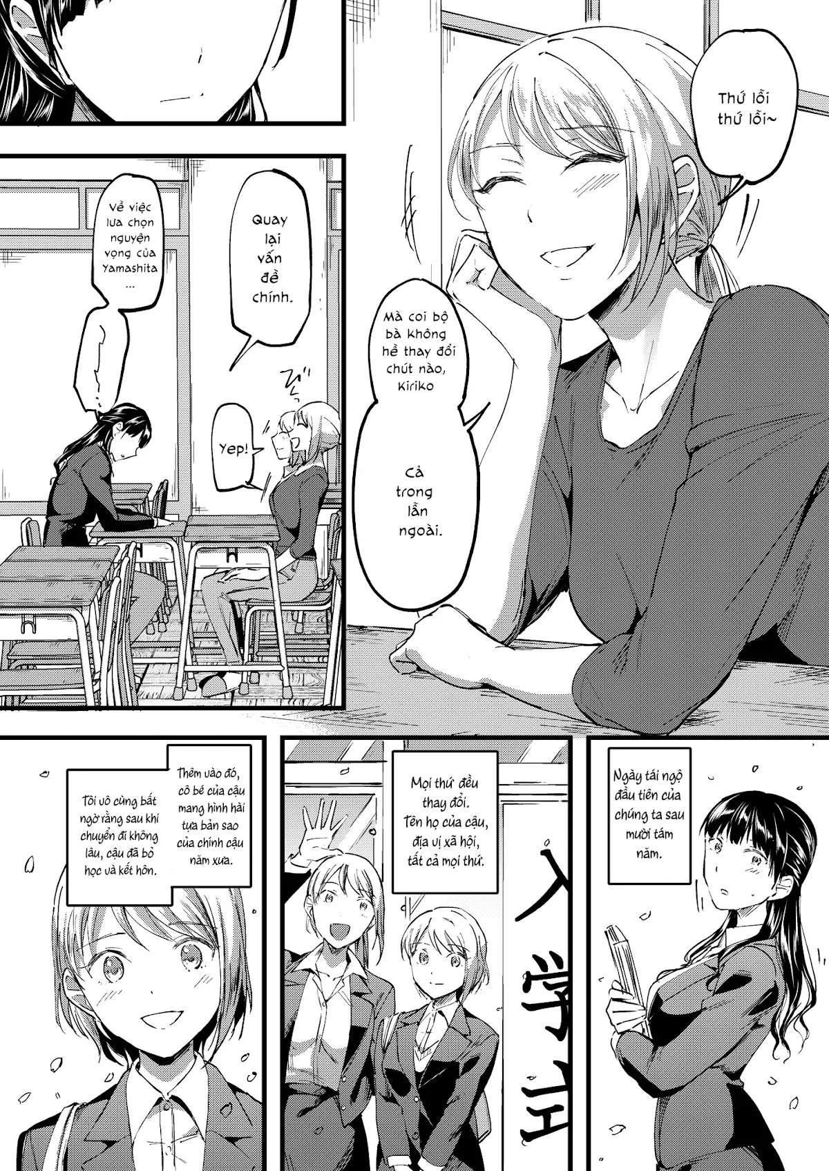 HentaiVN.net - Ảnh 3 - Tuyển tập Yuri Oneshot - Chap 142: Toshimae no Watashi