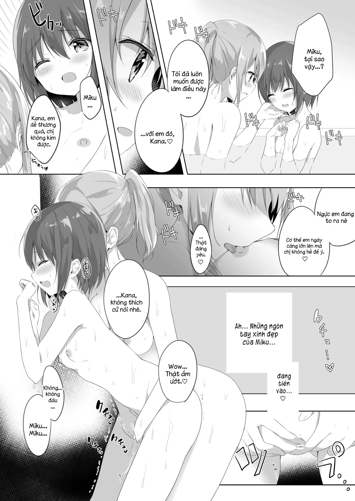 HentaiVN.net - Ảnh 14 - Tuyển tập Yuri Oneshot - Chap 143: First Time With Sis