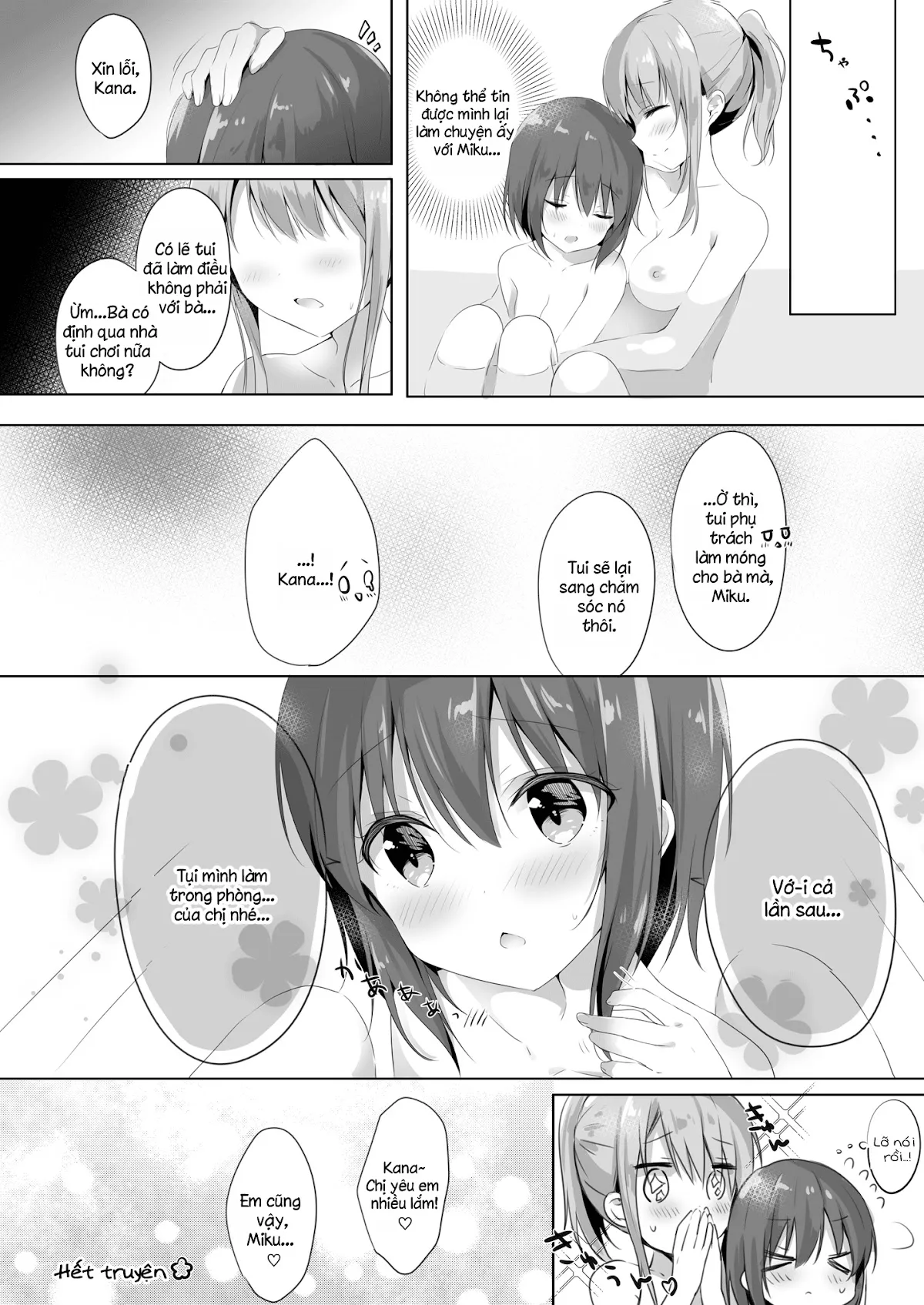 HentaiVN.net - Ảnh 16 - Tuyển tập Yuri Oneshot - Chap 143: First Time With Sis