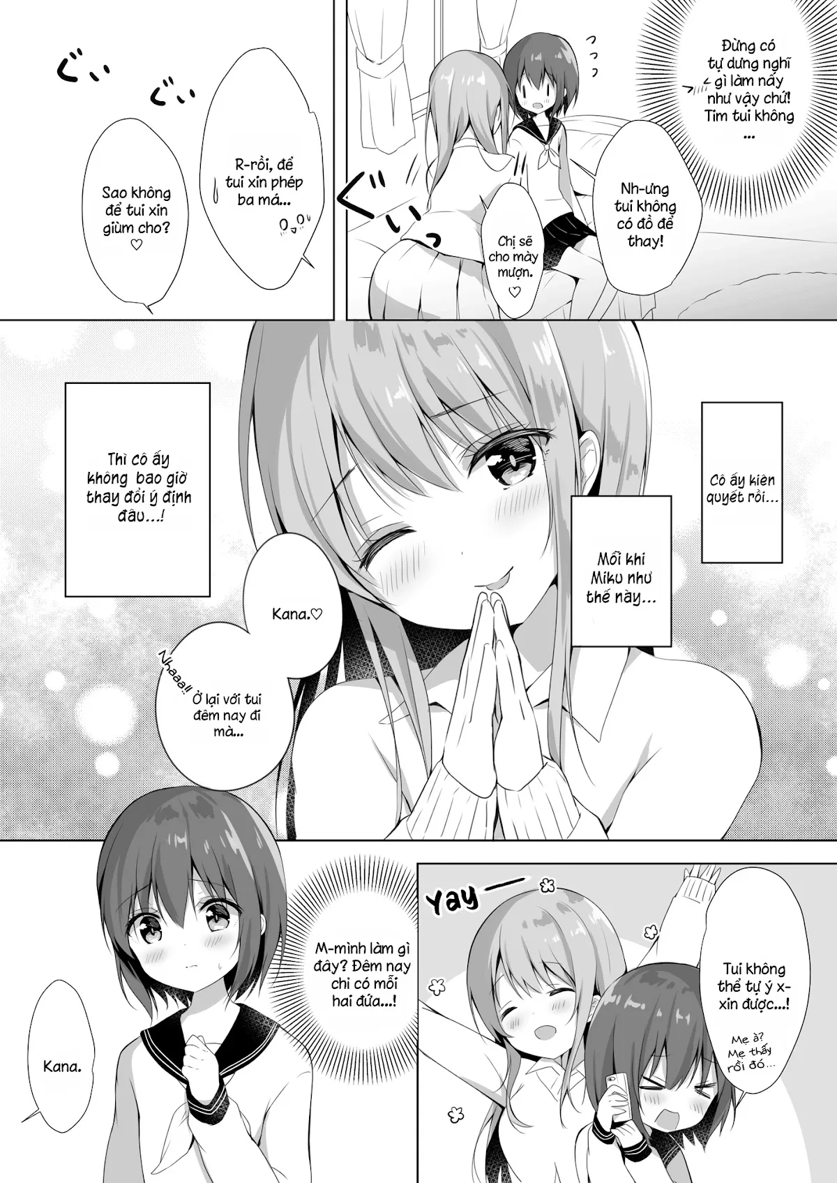 HentaiVN.net - Ảnh 7 - Tuyển tập Yuri Oneshot - Chap 143: First Time With Sis