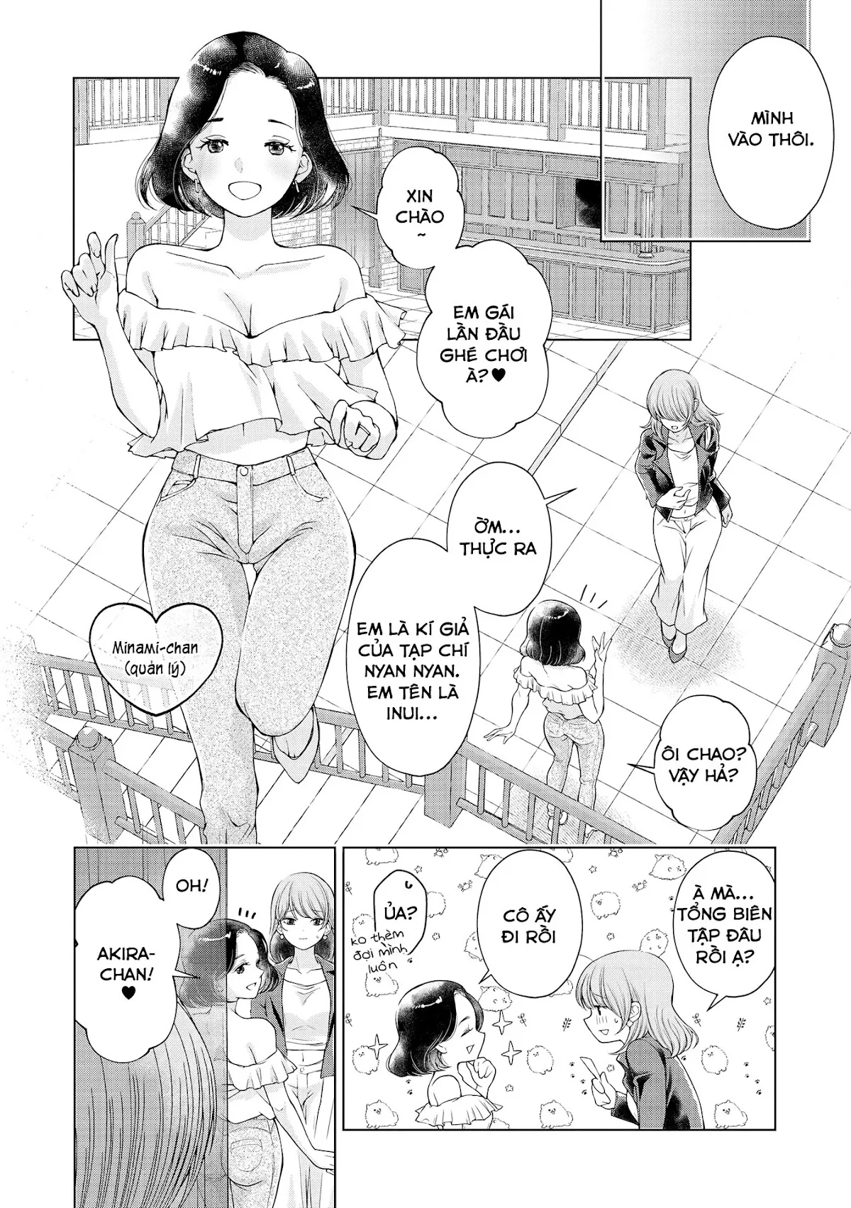 HentaiVN.net - Ảnh 4 - Tuyển tập Yuri Oneshot - Chap 153: My Sugar Cat