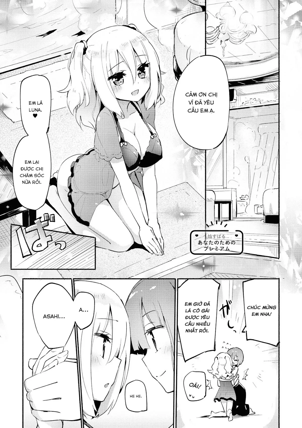 HentaiVN.net - Ảnh 4 - Tuyển tập Yuri Oneshot - Chap 158: Premium For You