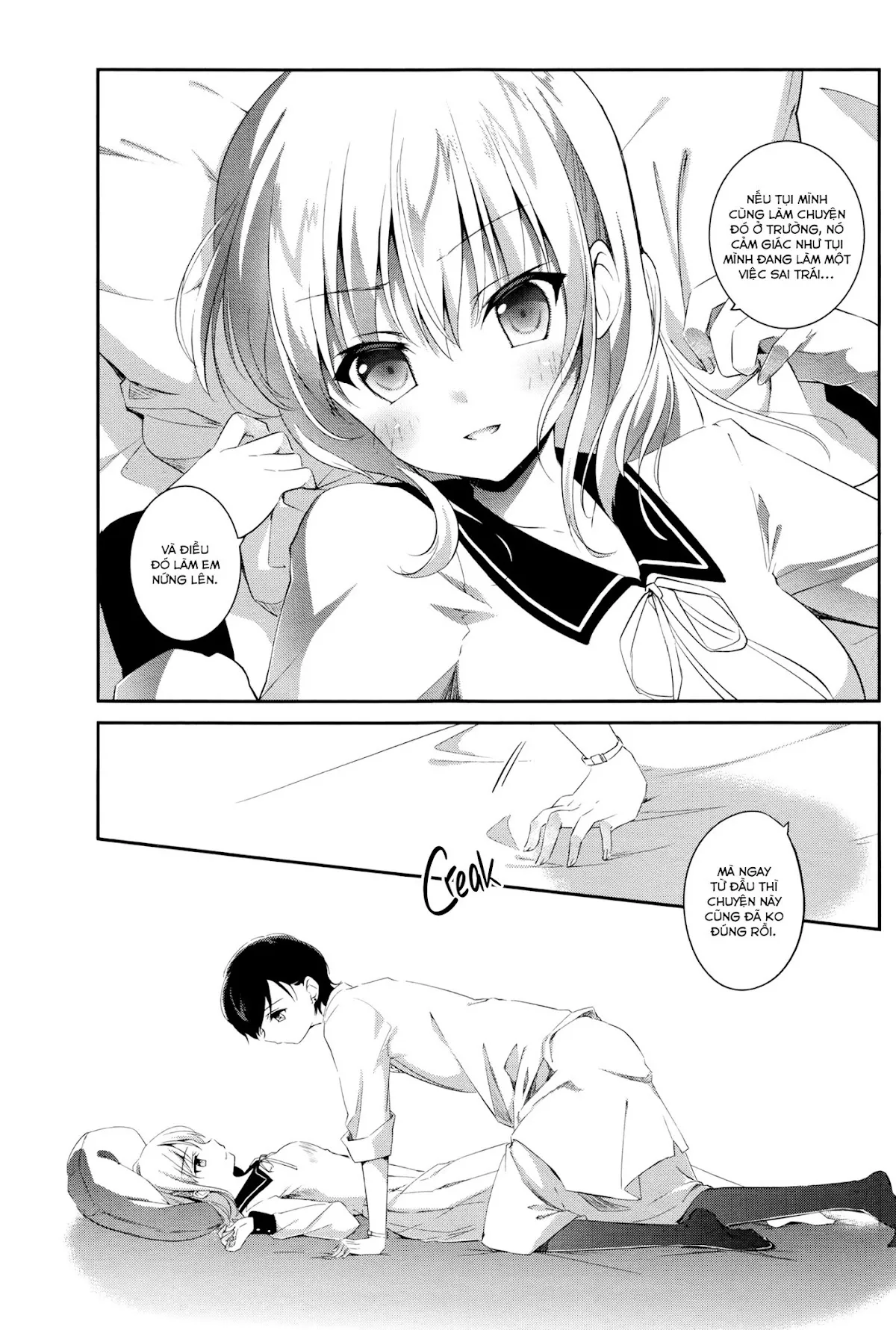 HentaiVN.net - Ảnh 4 - Tuyển tập Yuri Oneshot - Chap 163: Mazaranai Rasen