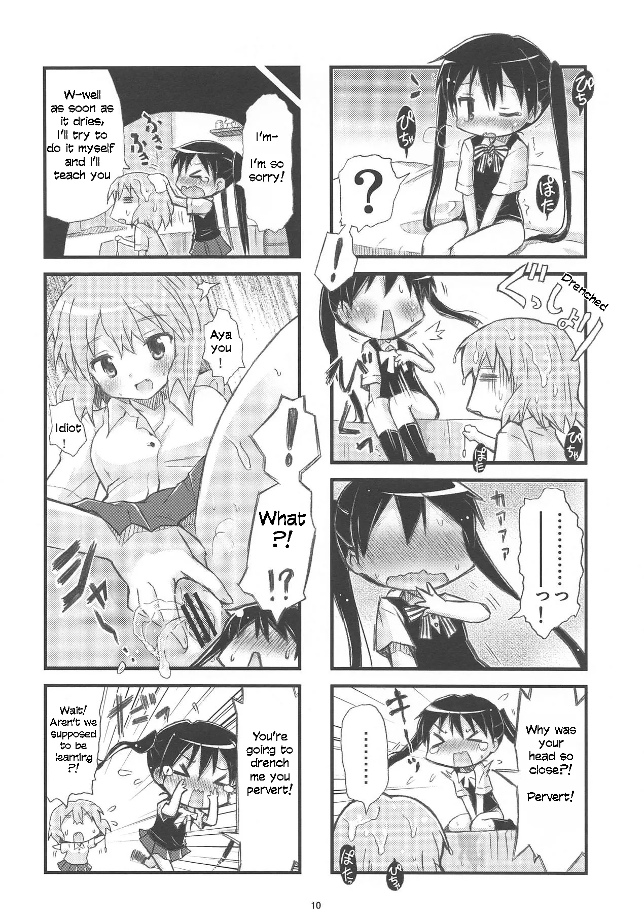 HentaiVN.net - Ảnh 6 - Tuyển tập Yuri Oneshot - Chap 167