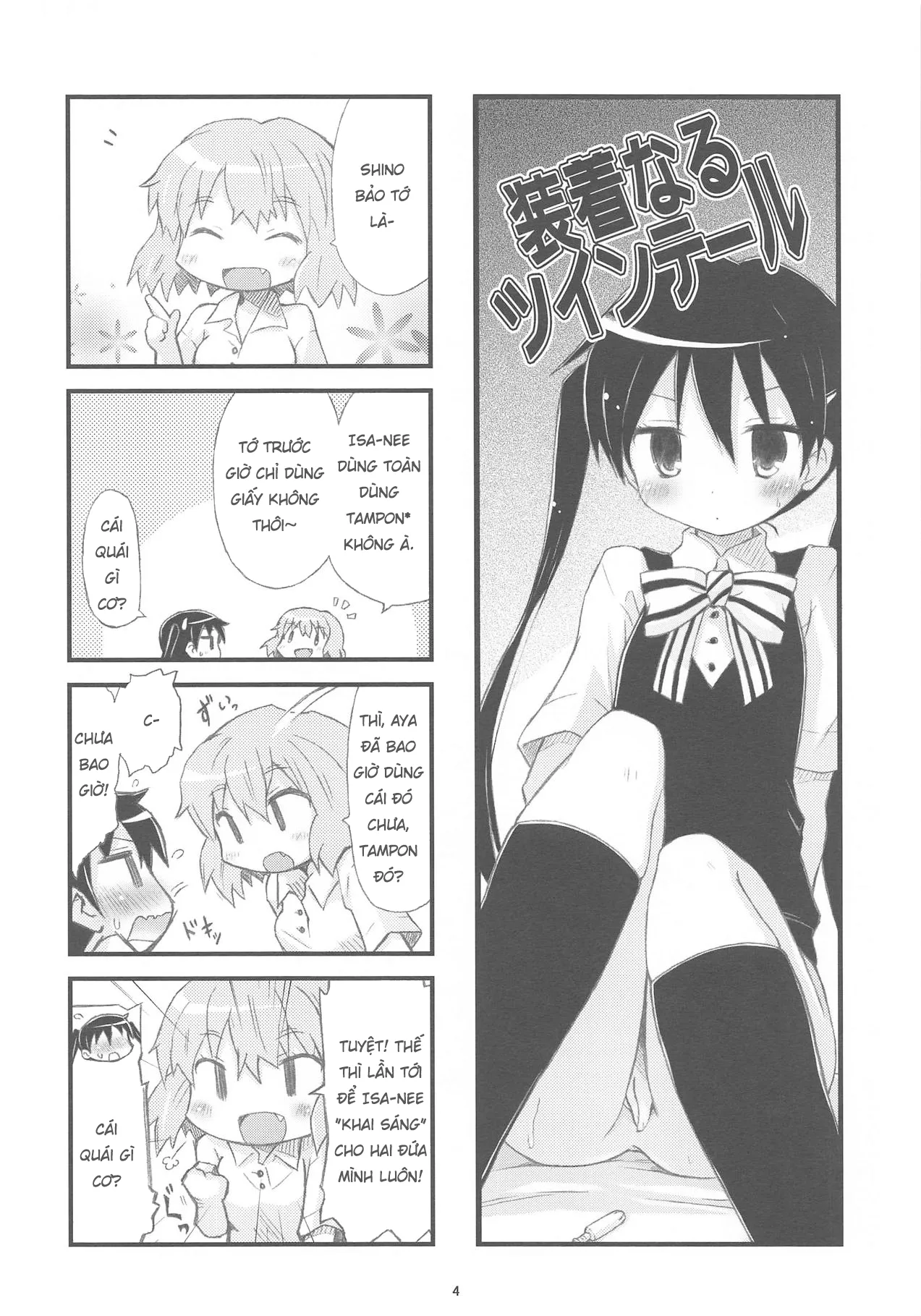 HentaiVN.net - Ảnh 3 - Tuyển tập Yuri Oneshot - Chap 167
