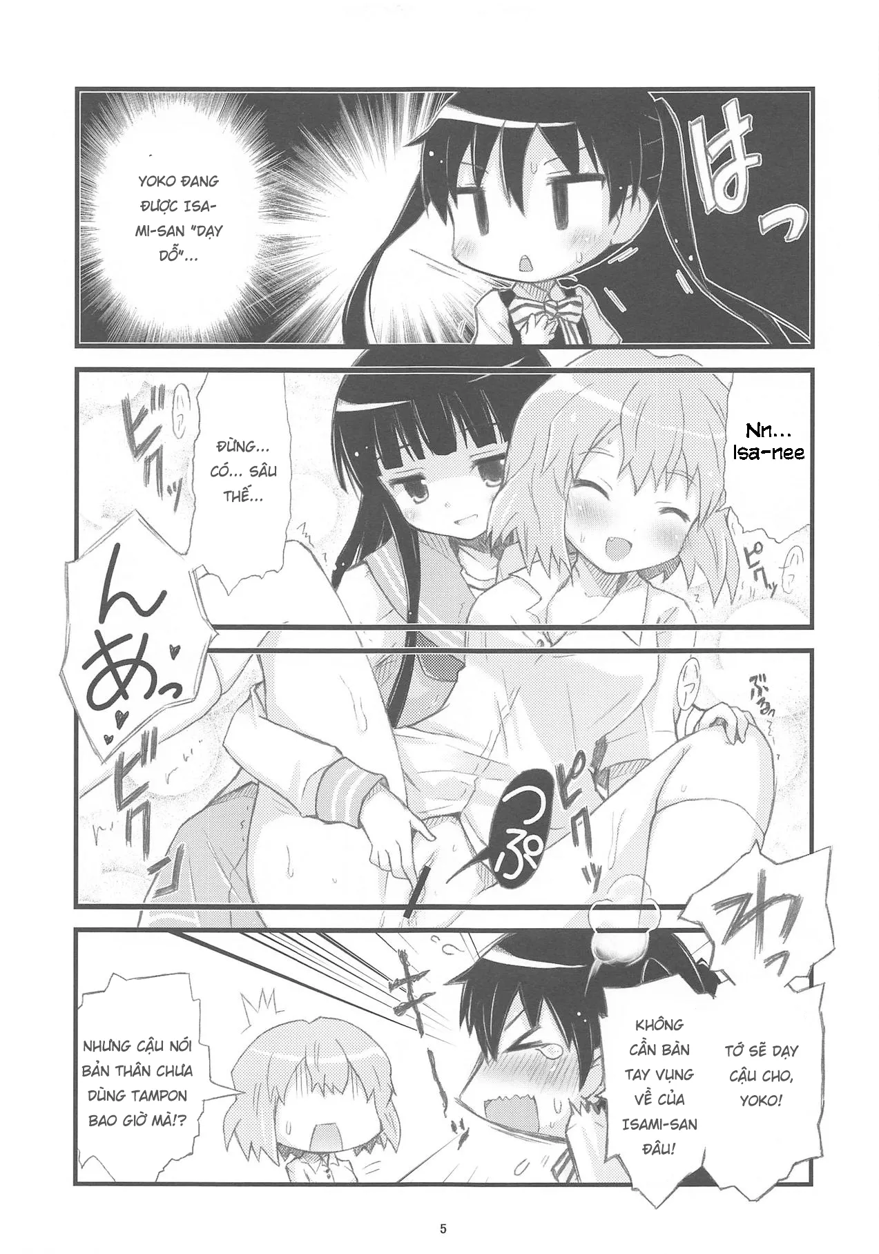 HentaiVN.net - Ảnh 4 - Tuyển tập Yuri Oneshot - Chap 167