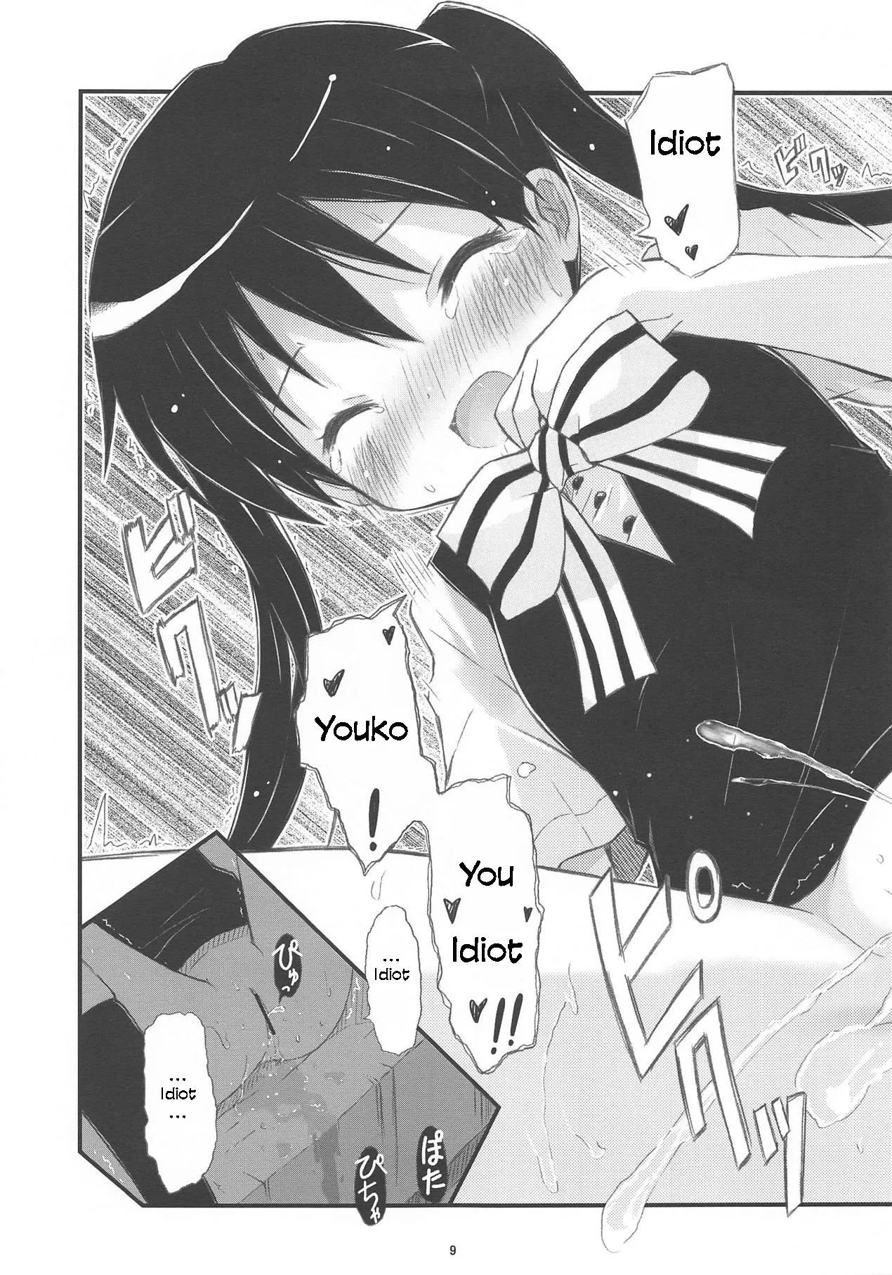 HentaiVN.net - Ảnh 5 - Tuyển tập Yuri Oneshot - Chap 167