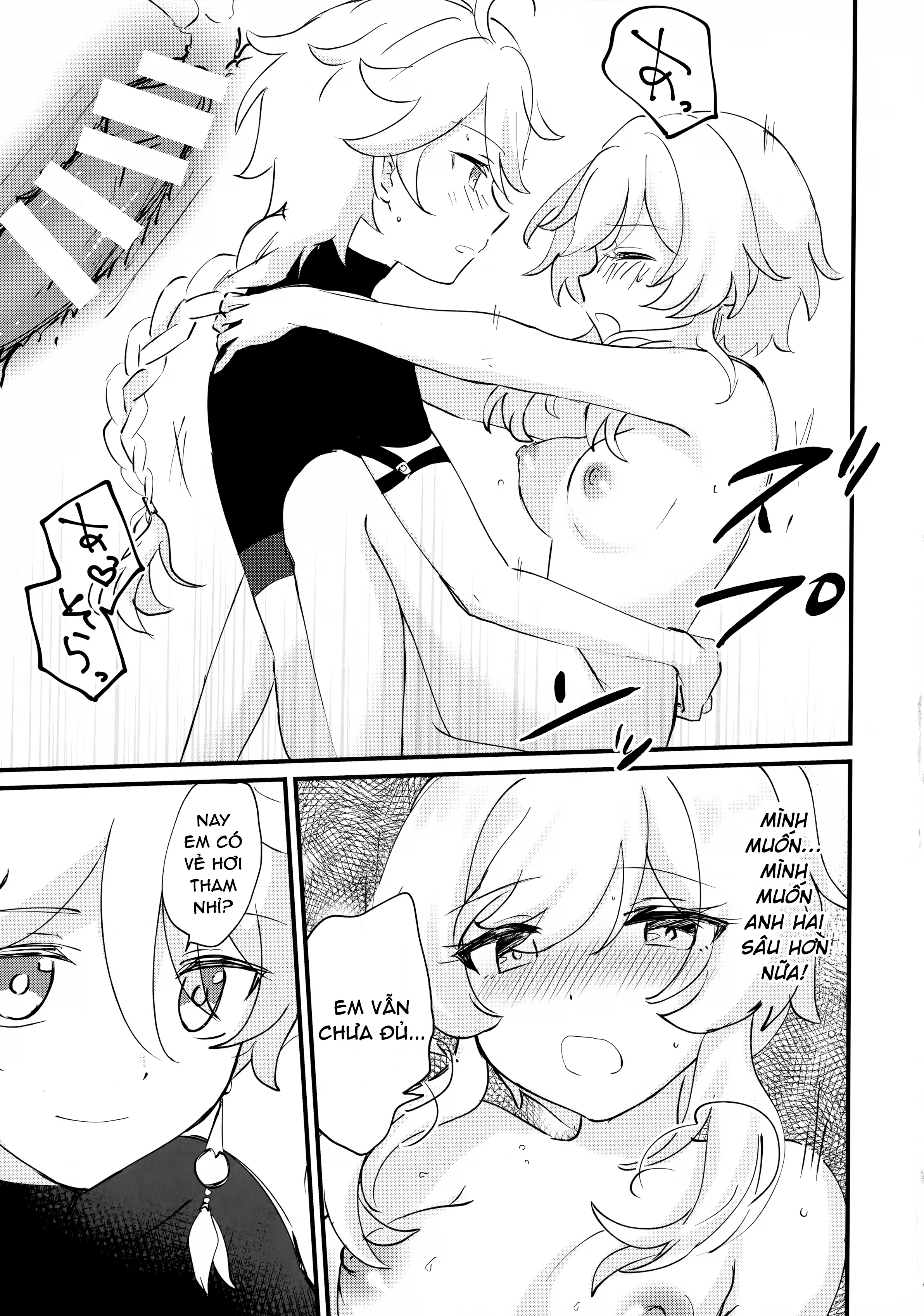 HentaiVN.net - Ảnh 18 - Giấc mơ đẹp [夢路より帰りて, Beautiful dreamer] - Số đá còn lại giấu ở đâu