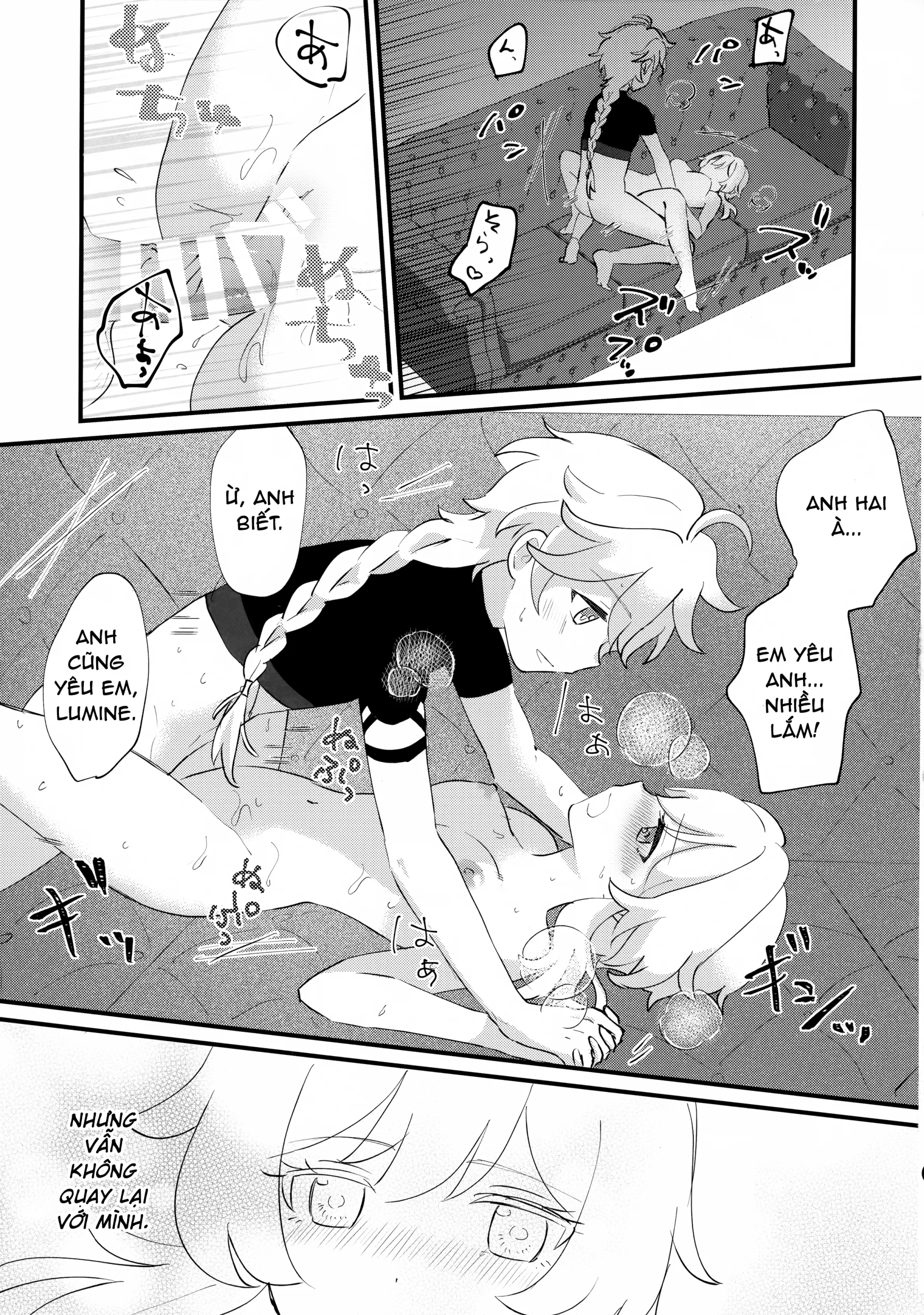 HentaiVN.net - Ảnh 20 - Giấc mơ đẹp [夢路より帰りて, Beautiful dreamer] - Số đá còn lại giấu ở đâu