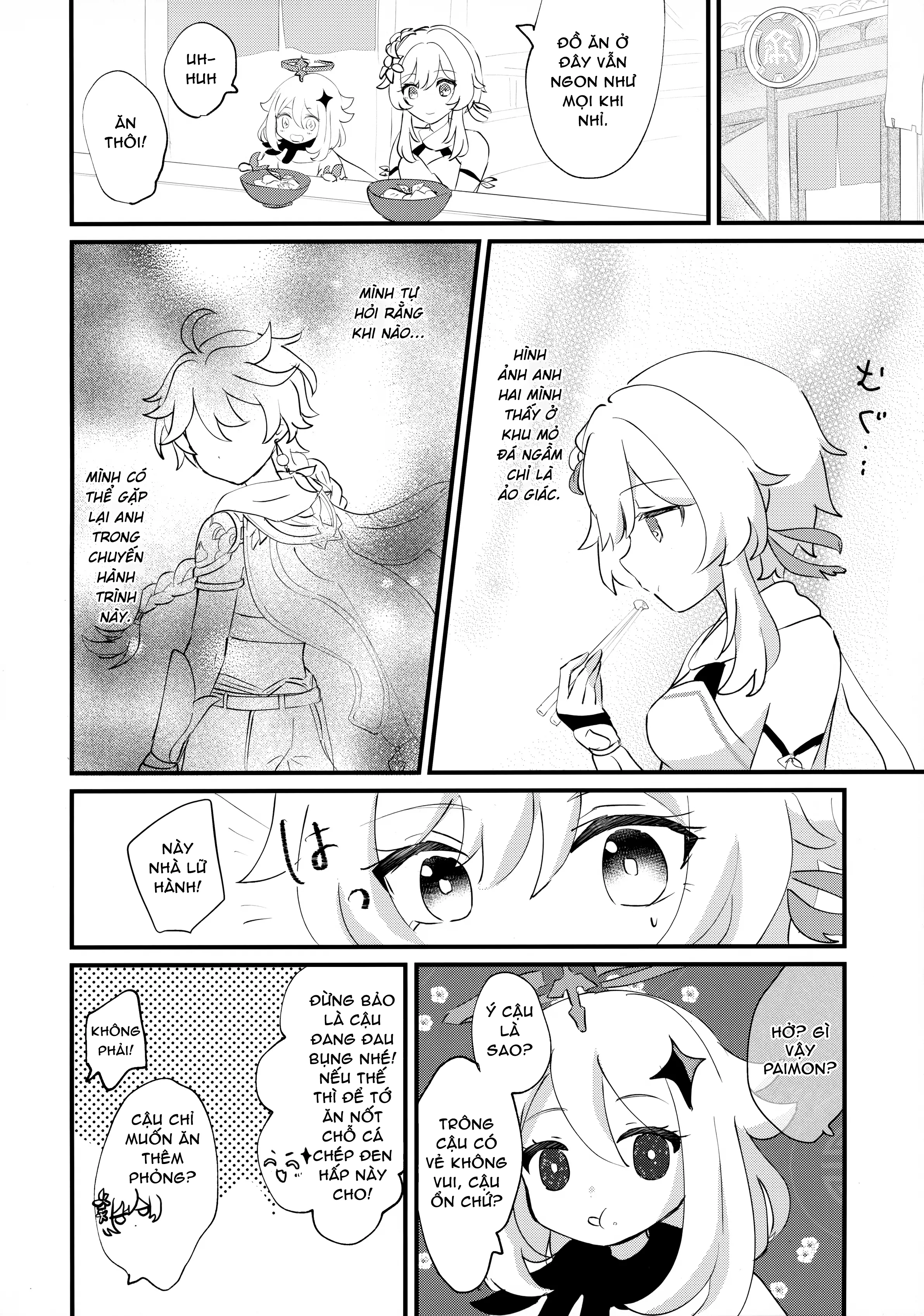 HentaiVN.net - Ảnh 8 - Giấc mơ đẹp [夢路より帰りて, Beautiful dreamer] - Số đá còn lại giấu ở đâu