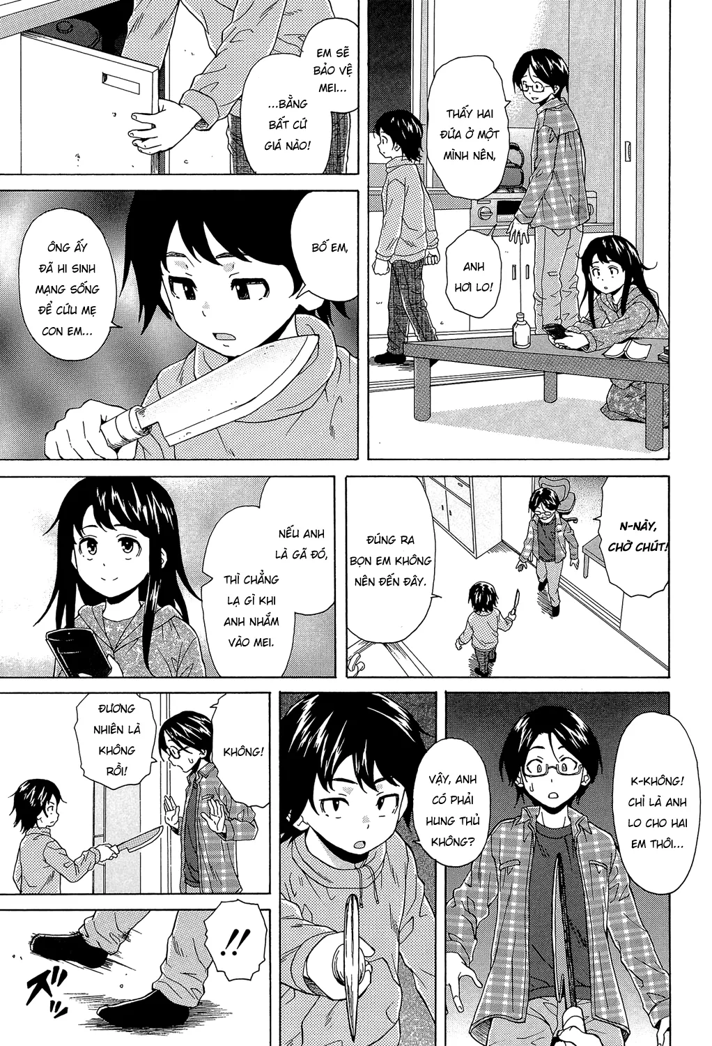 HentaiVN.net - Ảnh 11 - Phía sau cánh cửa [Fushidara na Ani Imouto; Sono Tobira no Mukougawa; Behind the door] - Chap 1.1: Gặp gỡ