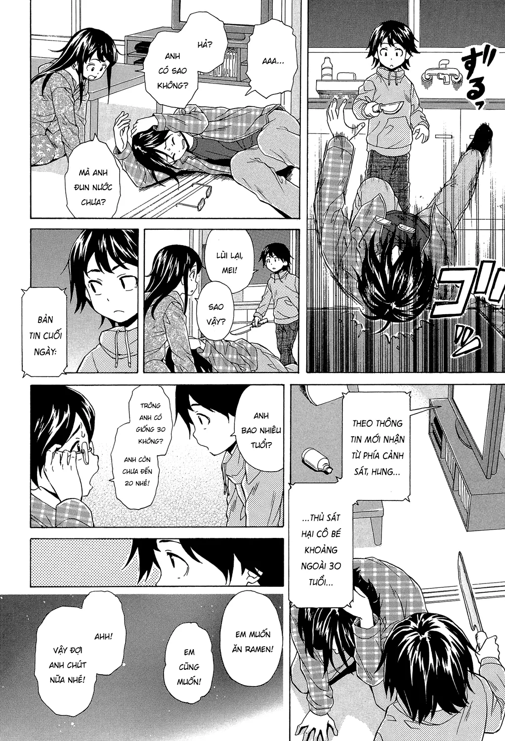 HentaiVN.net - Ảnh 12 - Phía sau cánh cửa [Fushidara na Ani Imouto; Sono Tobira no Mukougawa; Behind the door] - Chap 1.1: Gặp gỡ